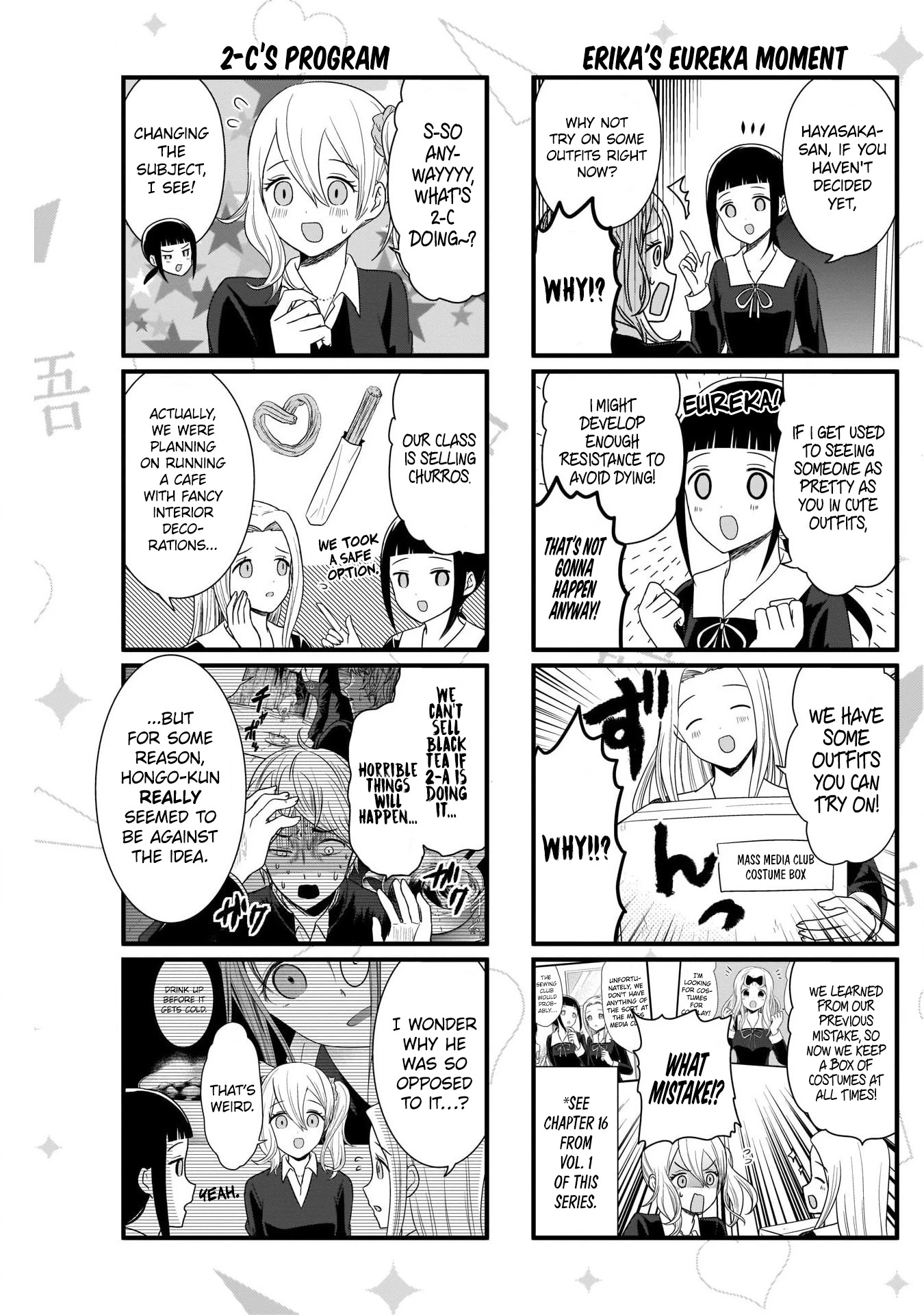 We Want to Talk About Kaguya Chapter 100 page 4 - Chapter 100: We Want to Talk About Cosplay Outfits