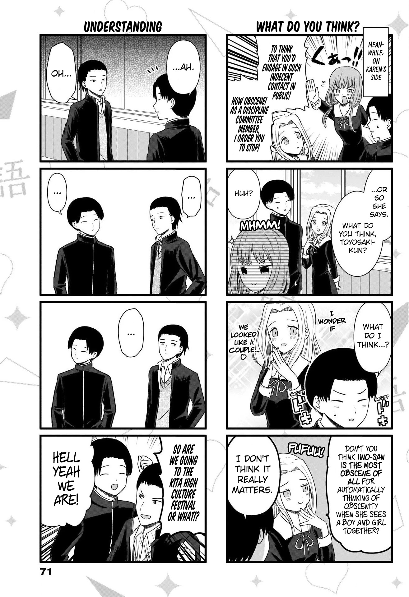 We Want to Talk About Kaguya Chapter 101 page 4 - Chapter 101: We Want to Talk About the Kita High Culture Festival