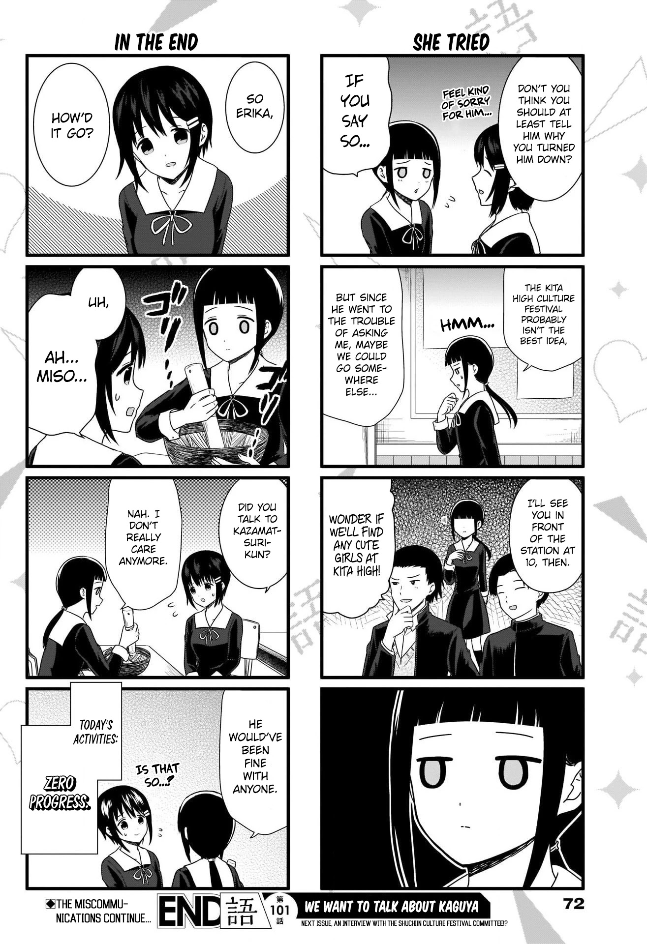 We Want to Talk About Kaguya Chapter 101 page 5 - Chapter 101: We Want to Talk About the Kita High Culture Festival