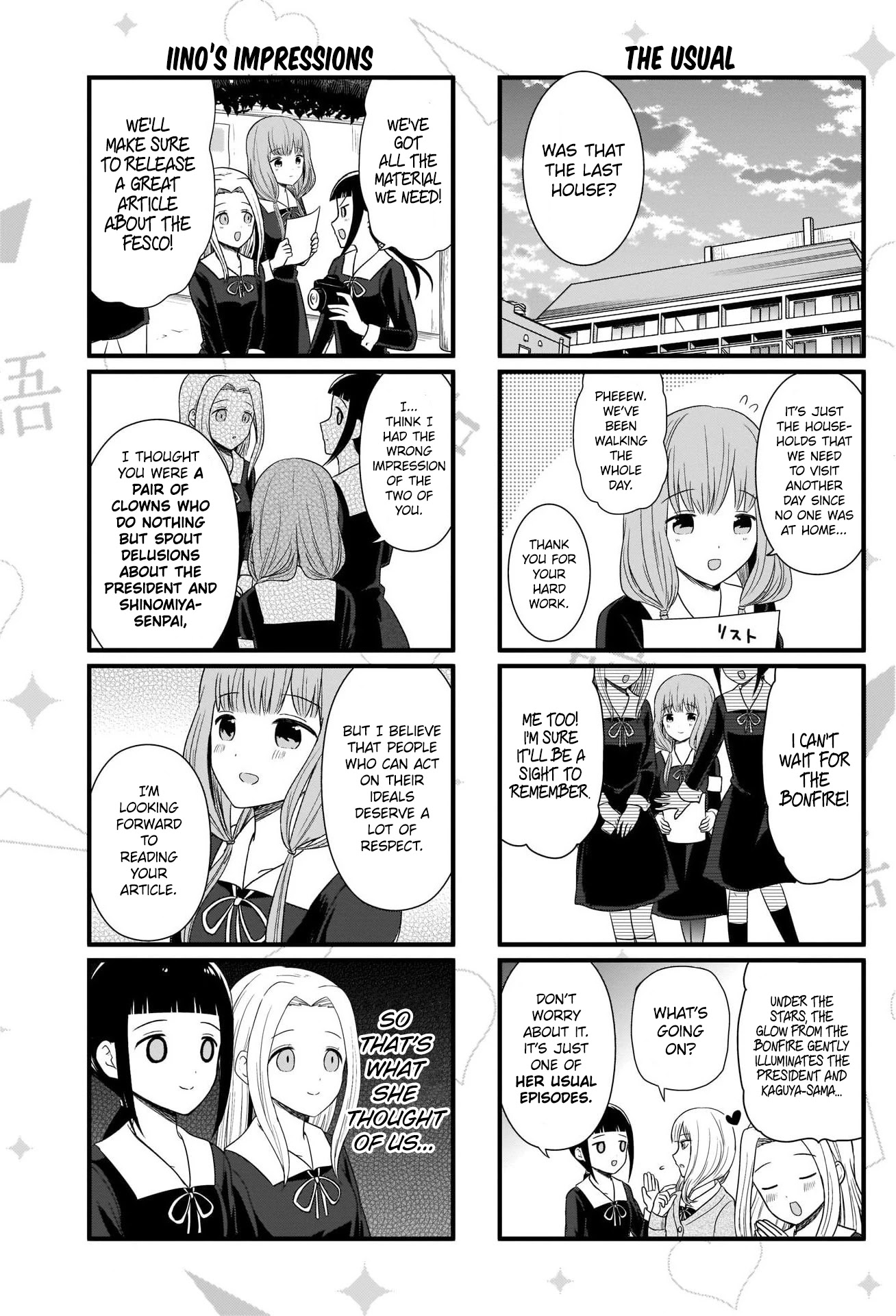 We Want to Talk About Kaguya Chapter 102 page 3 - Chapter 102: We Want to Talk with the Fesco