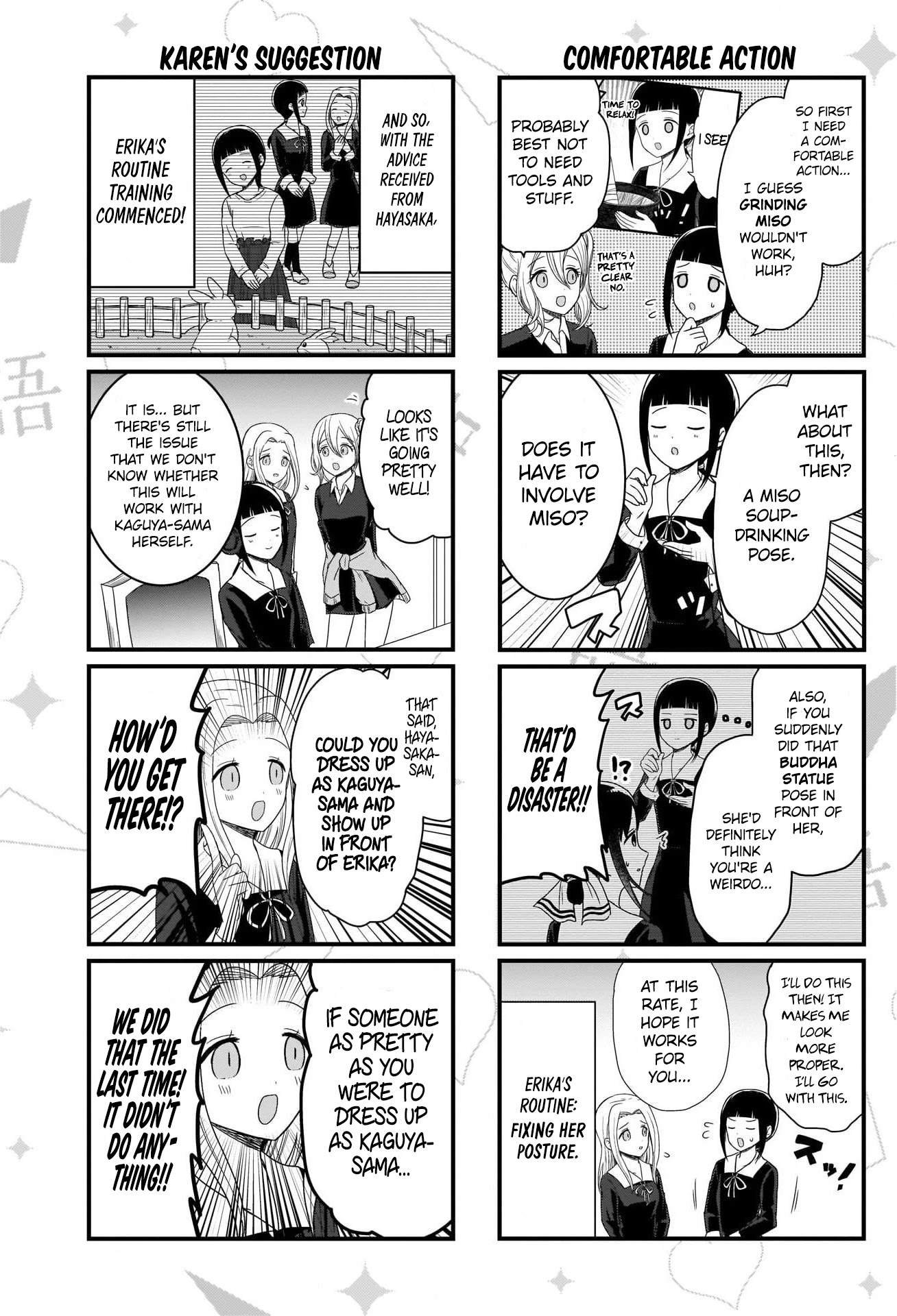 We Want to Talk About Kaguya Chapter 103 page 3 - Chapter 103: To Talk About the Culture Festival