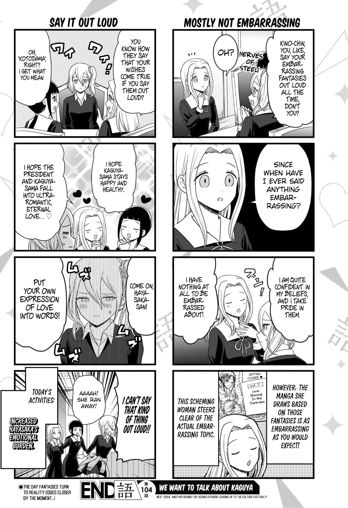 We Want to Talk About Kaguya Chapter 104 page 5 - Chapter 104: We Want to Talk About the Legend of the Devoted Heart