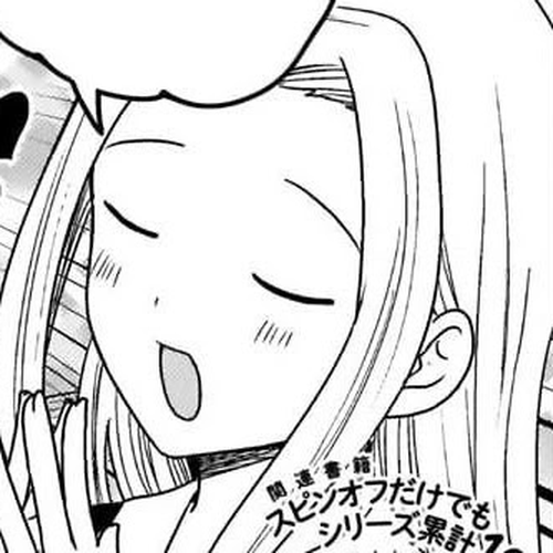 We Want to Talk About Kaguya Chapter 104: We Want to Talk About the Legend of the Devoted Heart cover