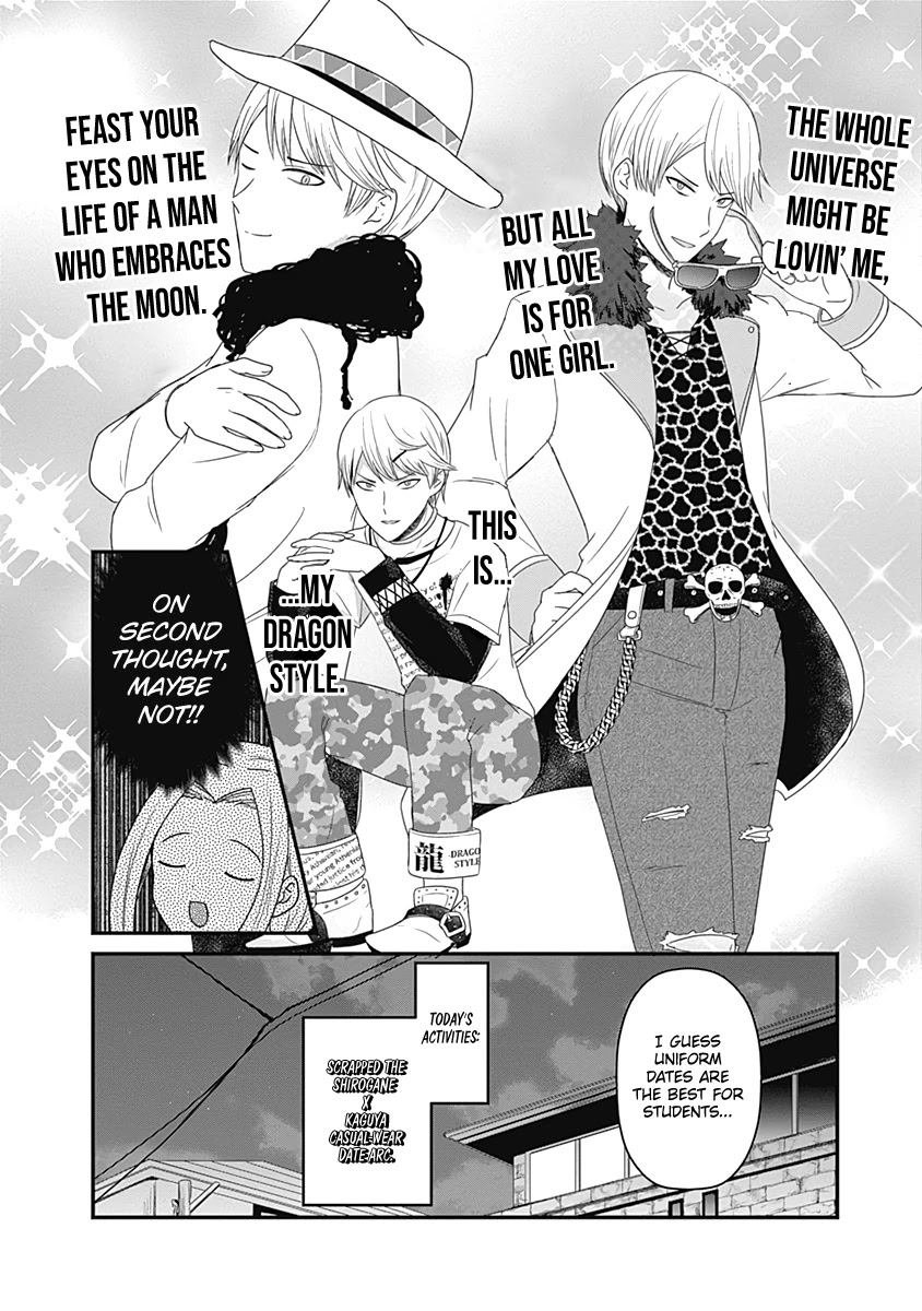 We Want to Talk About Kaguya Chapter 105.5 page 6 - Chapter 105.5: We Want to Talk About Men's Fashion