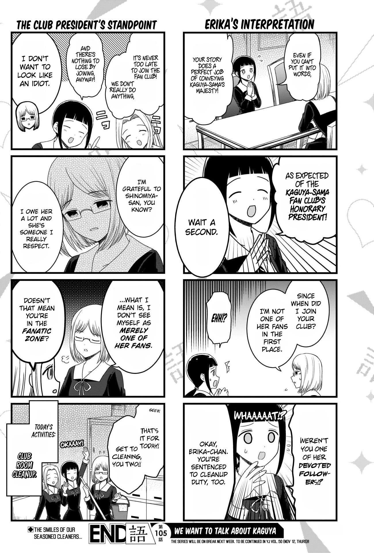 We Want to Talk About Kaguya Chapter 105 page 5 - Chapter 105: We Want to Talk with the Club President