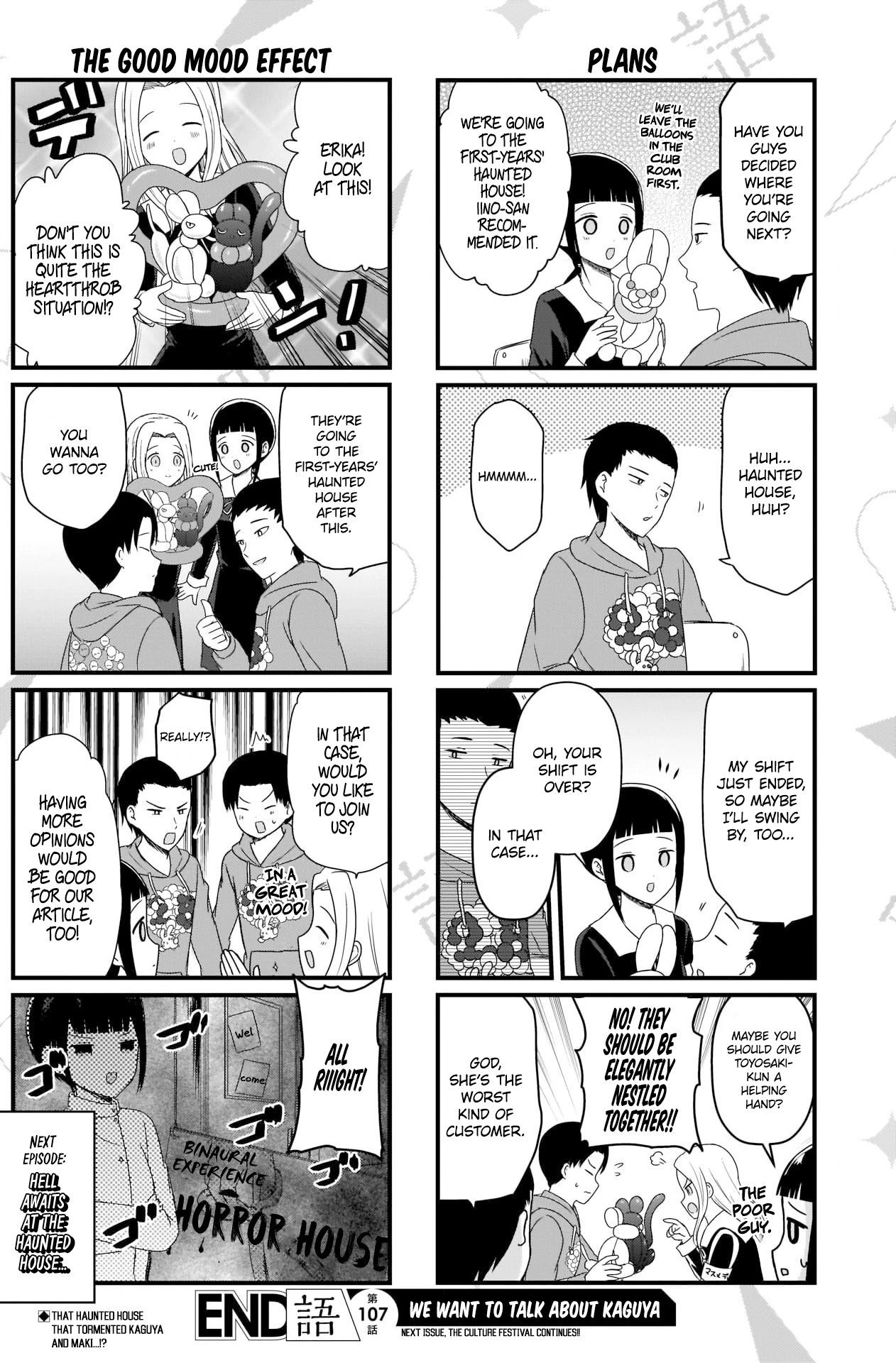 We Want to Talk About Kaguya Chapter 107 page 4 - Chapter 107: We Want to Talk at the Culture Festival, Day 1, Part 2