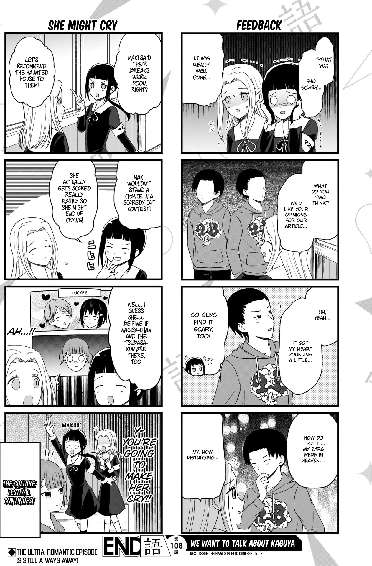 We Want to Talk About Kaguya Chapter 108 page 5 - Chapter 108: We Want to Talk at the Culture Festival, Day 1, Part 3