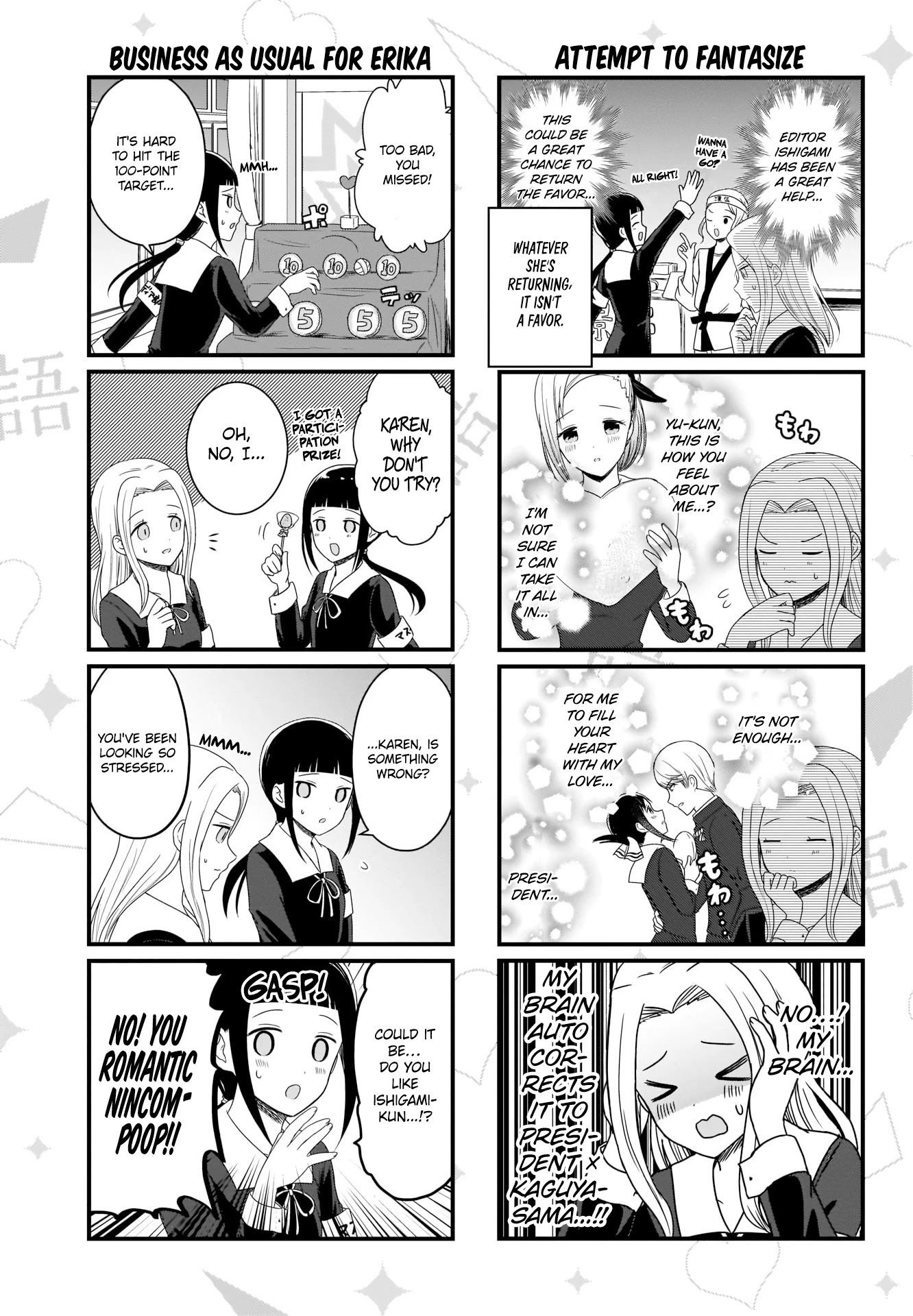 We Want to Talk About Kaguya Chapter 109 page 3 - Chapter 109: We Want to Talk at the Culture Festival, Day 1, Part 4
