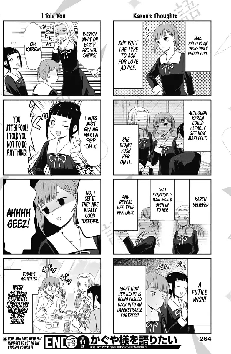 We Want to Talk About Kaguya Chapter 11 page 5 - Chapter 11: We Want to Give Words of Encouragement
