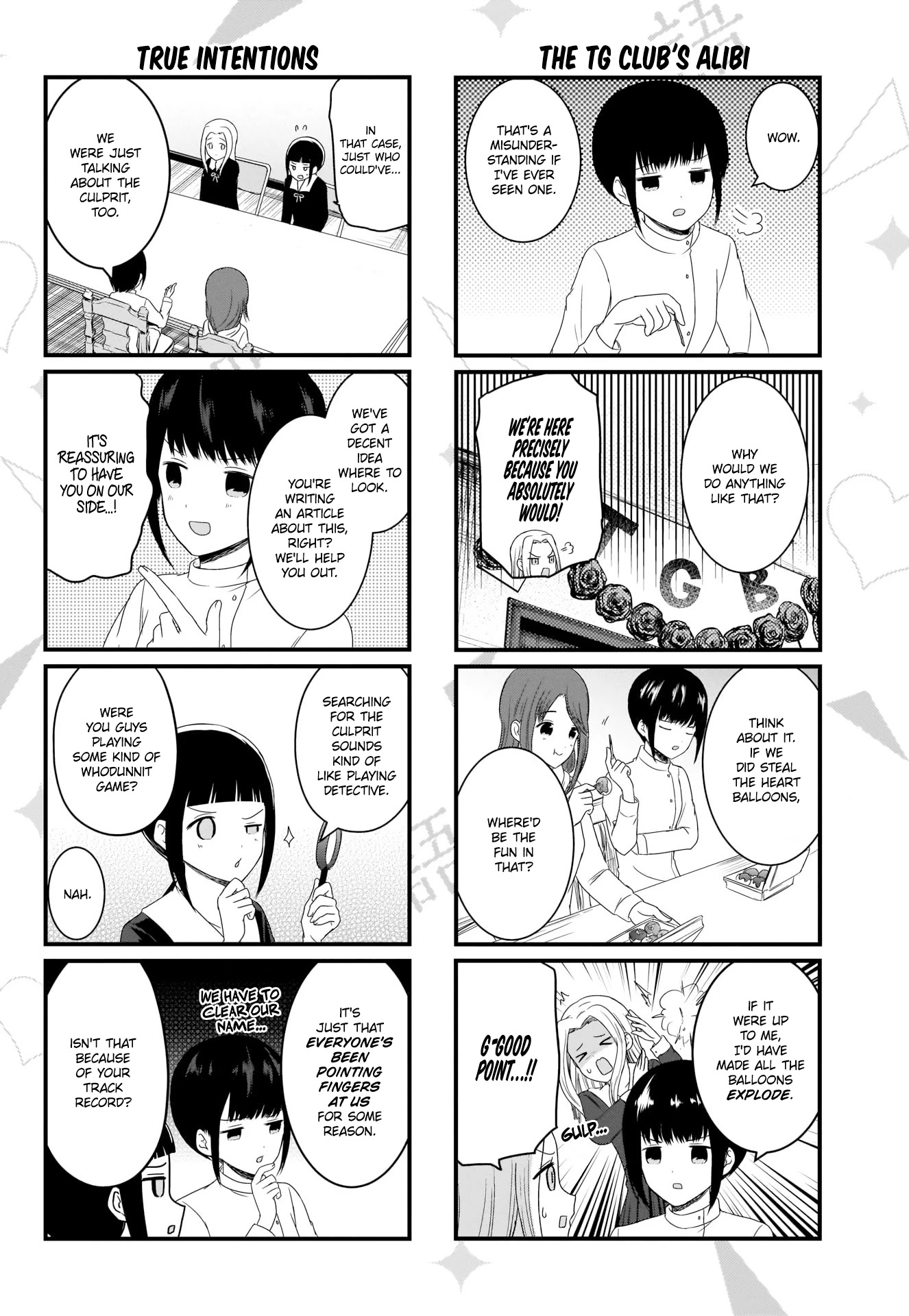 We Want to Talk About Kaguya Chapter 110 page 2 - Chapter 110: We Want to Talk at the Culture Festival, Day 2, Part 1
