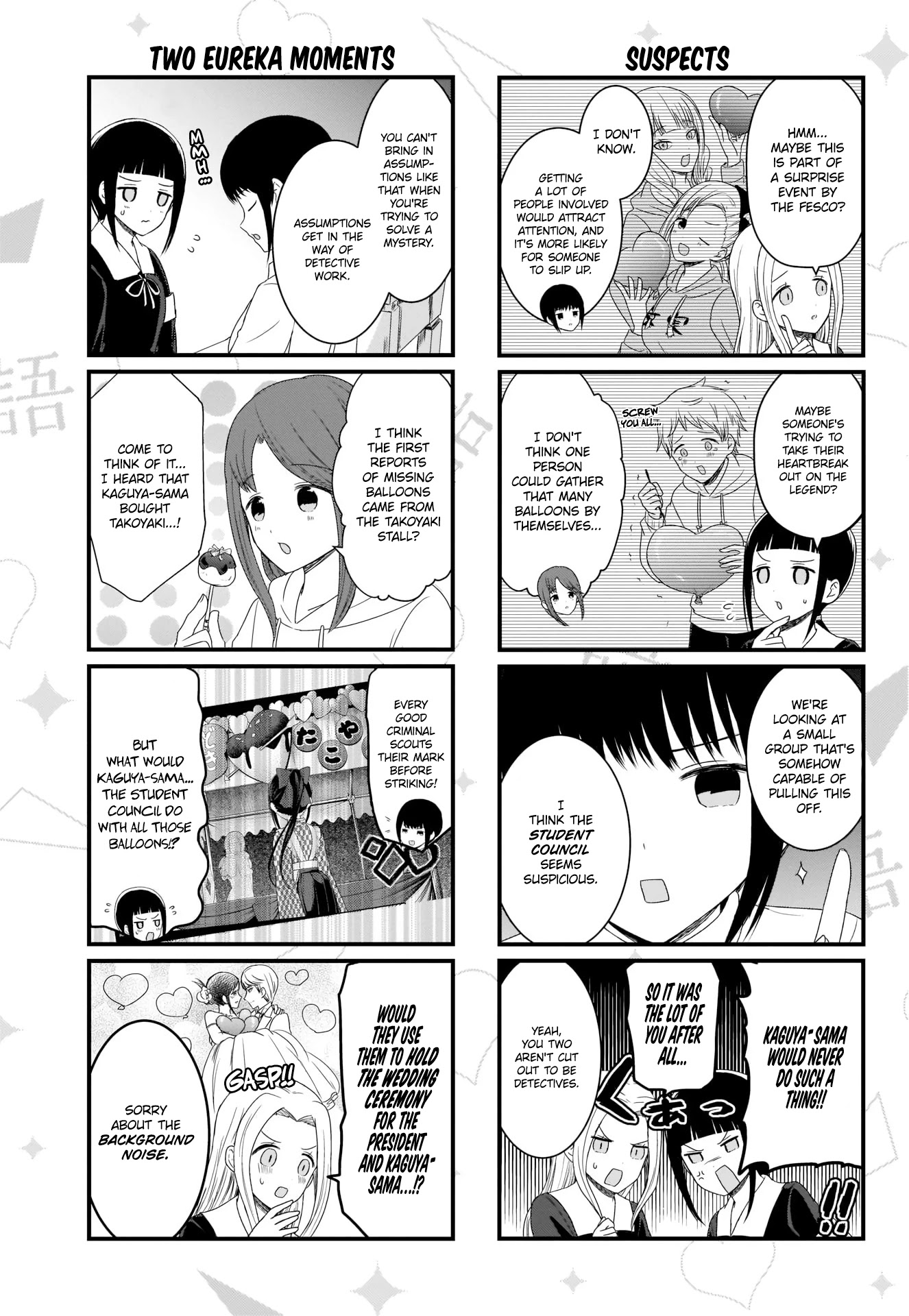 We Want to Talk About Kaguya Chapter 110 page 3 - Chapter 110: We Want to Talk at the Culture Festival, Day 2, Part 1