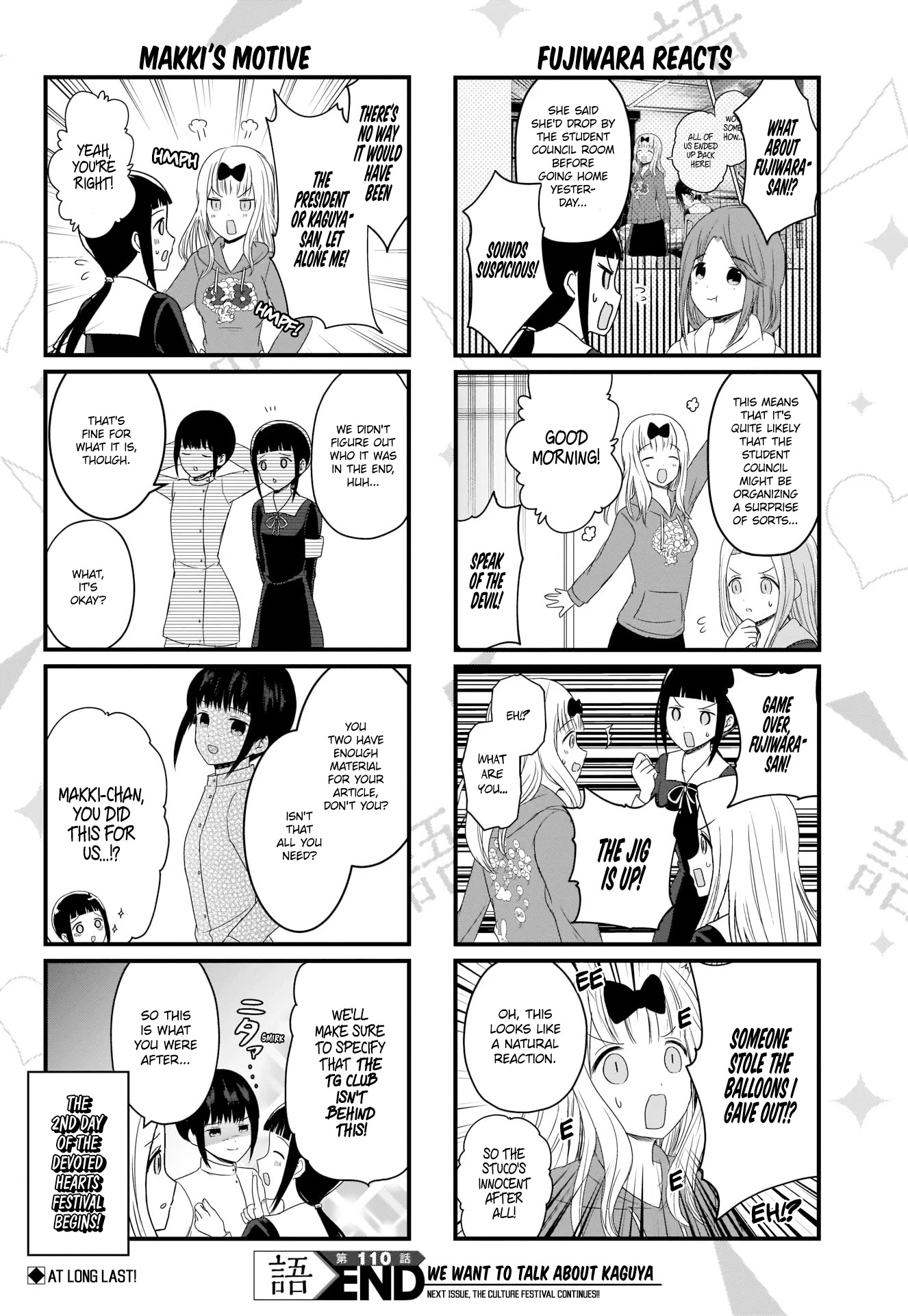 We Want to Talk About Kaguya Chapter 110 page 4 - Chapter 110: We Want to Talk at the Culture Festival, Day 2, Part 1