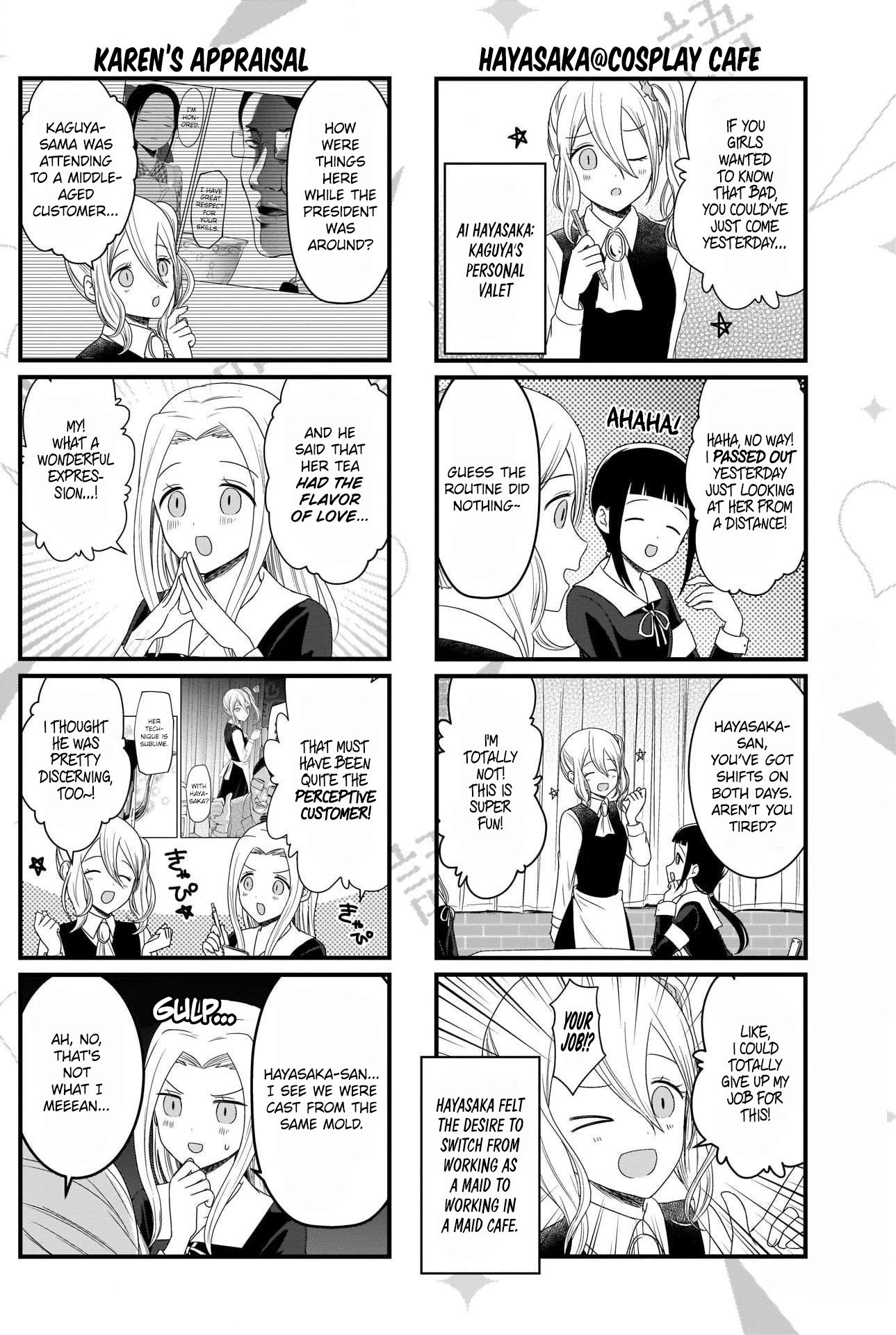 We Want to Talk About Kaguya Chapter 111 page 2 - Chapter 111: We Want to Talk at the Culture Festival, Day 2, Part 2