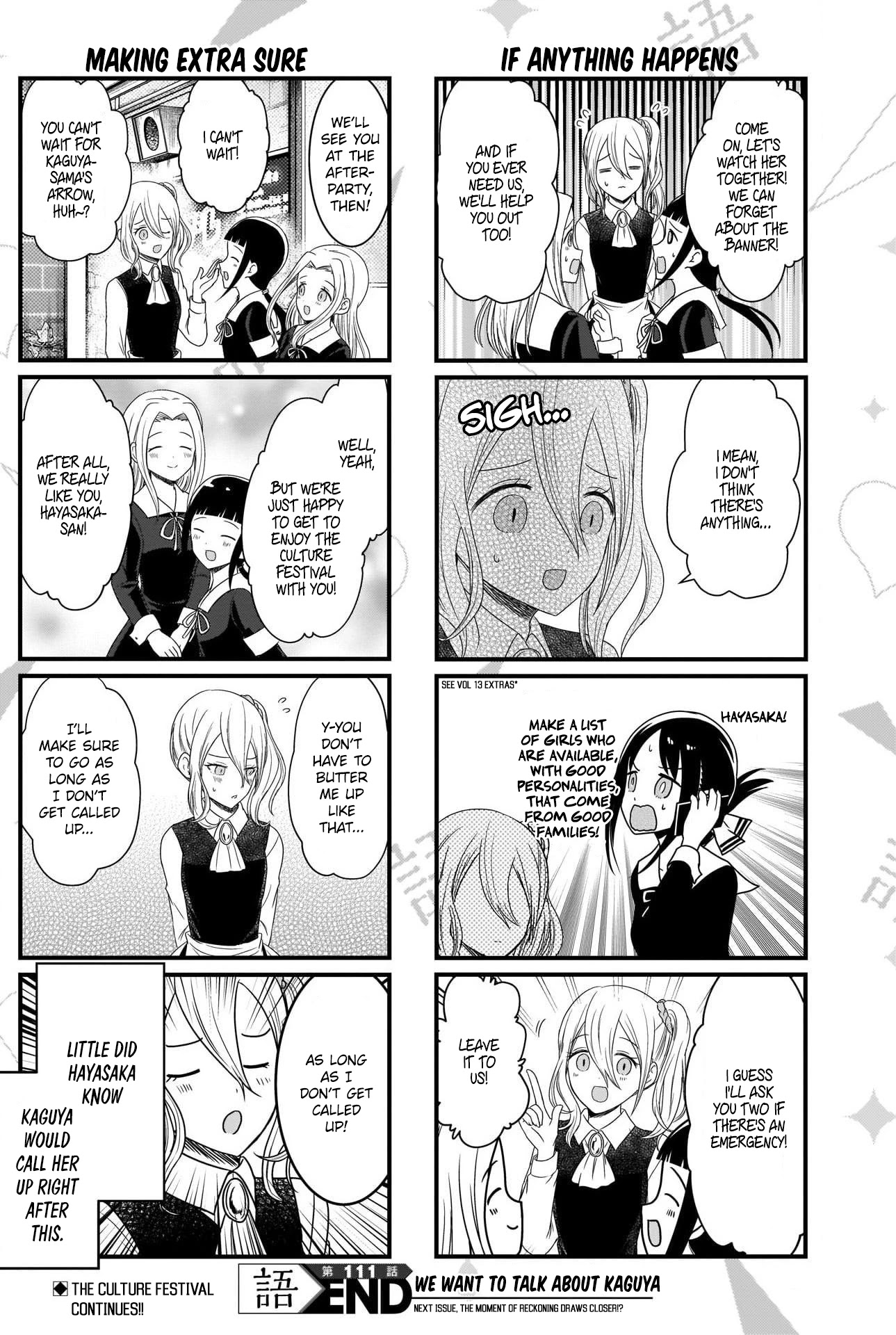 We Want to Talk About Kaguya Chapter 111 page 4 - Chapter 111: We Want to Talk at the Culture Festival, Day 2, Part 2