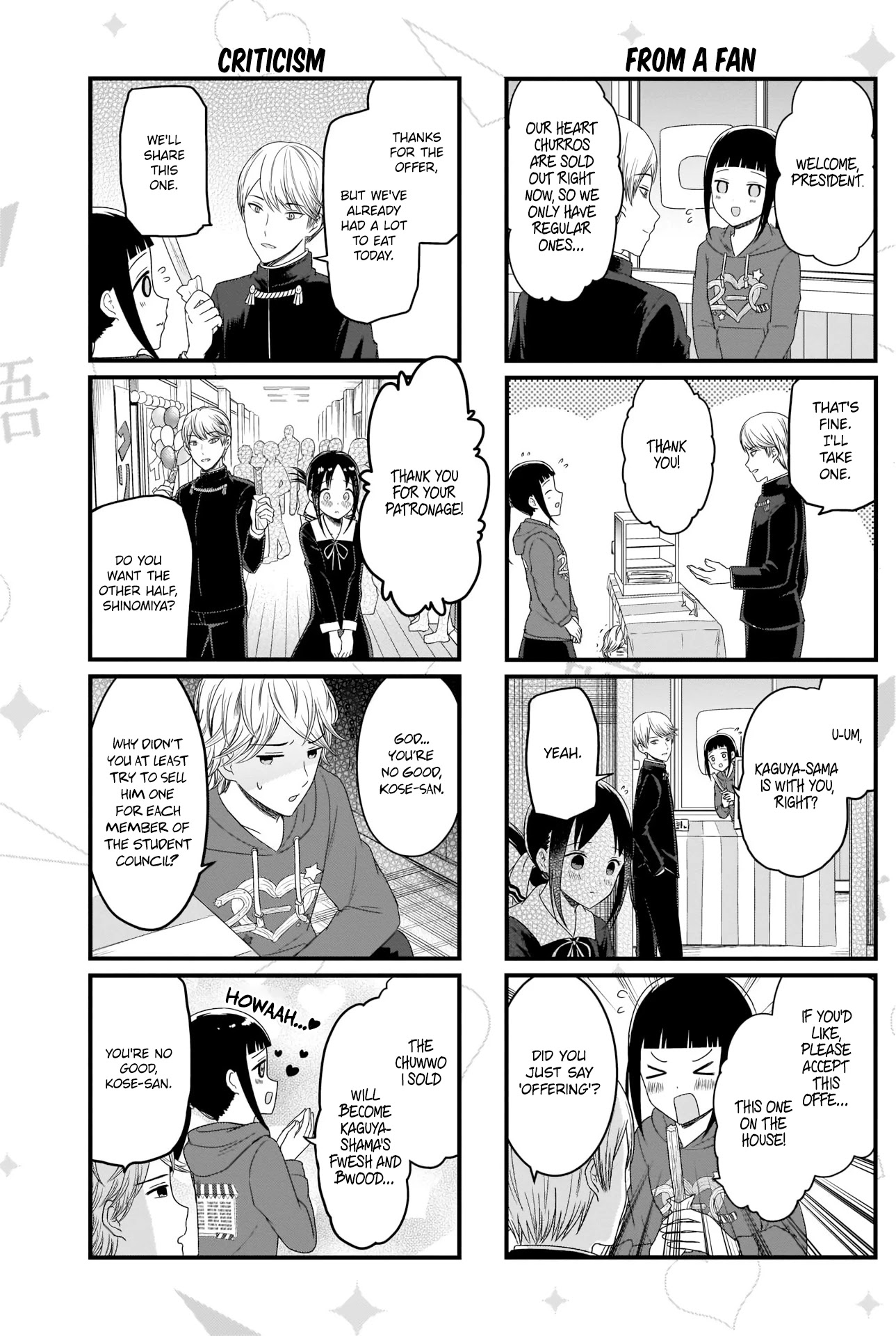 We Want to Talk About Kaguya Chapter 112 page 4 - Chapter 112: We Want to Talk at the Culture Festival, Day 2, Part 3