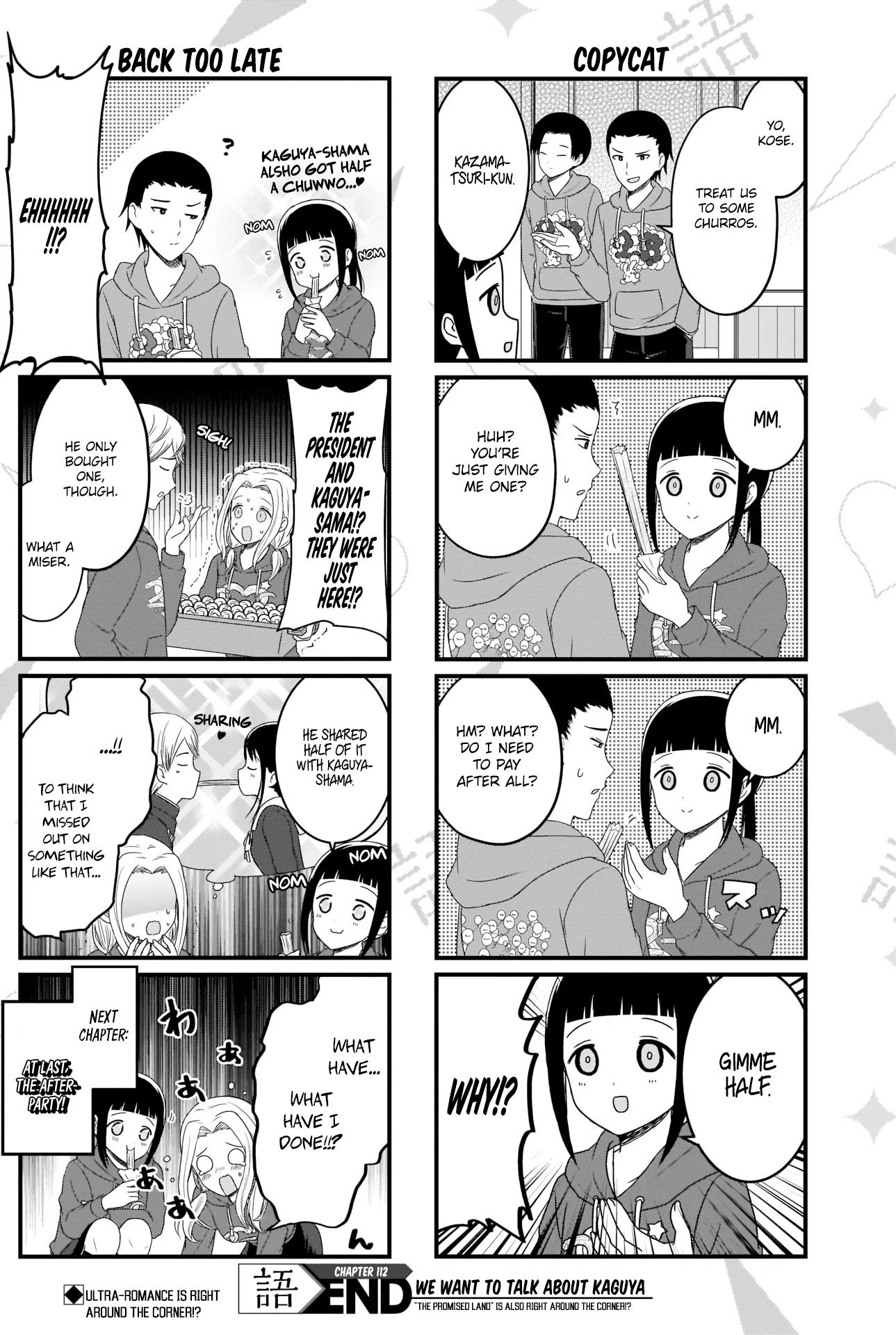 We Want to Talk About Kaguya Chapter 112 page 5 - Chapter 112: We Want to Talk at the Culture Festival, Day 2, Part 3