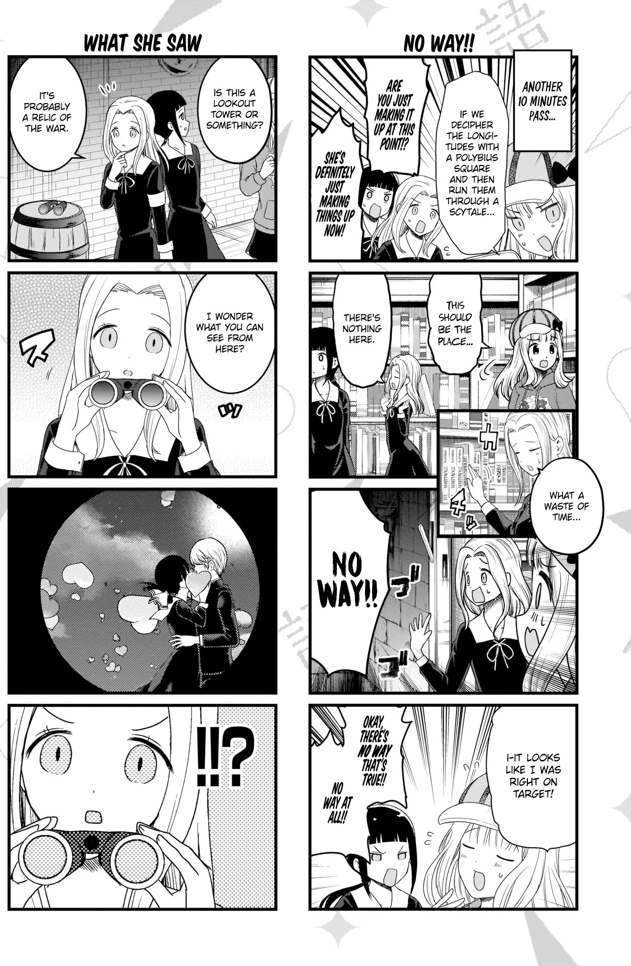 We Want to Talk About Kaguya Chapter 114 page 2 - Chapter 114: We Want to Talk at the Culture Festival, Day 2, Part 5