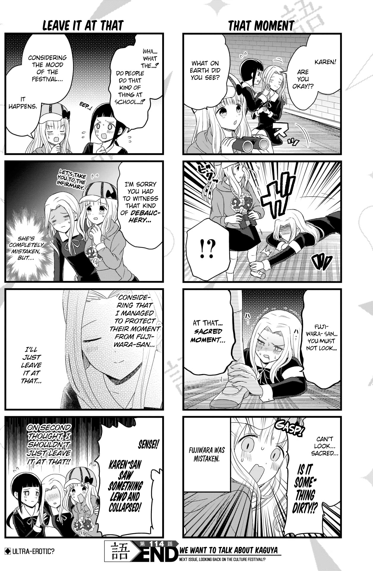 We Want to Talk About Kaguya Chapter 114 page 4 - Chapter 114: We Want to Talk at the Culture Festival, Day 2, Part 5