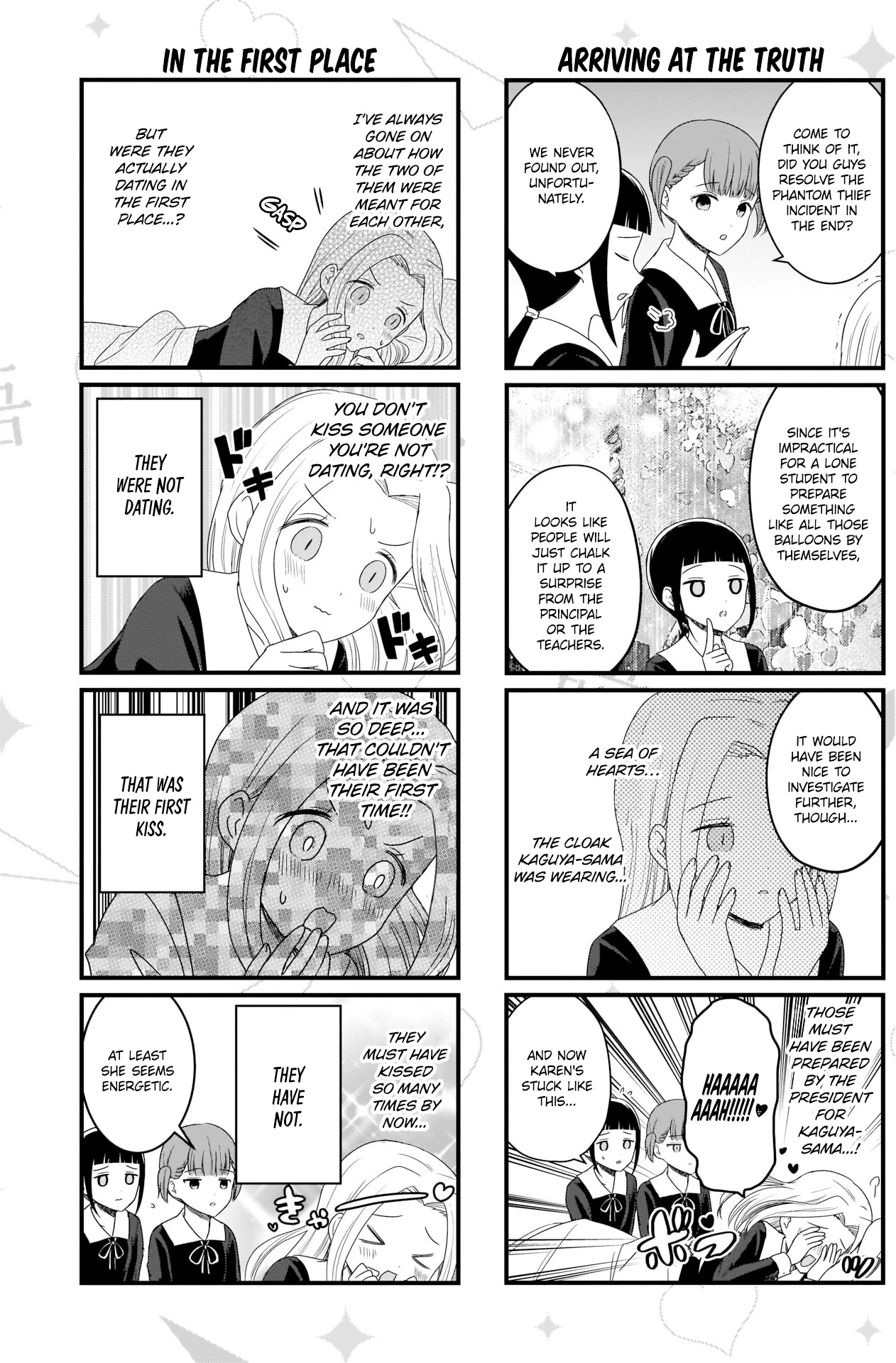 We Want to Talk About Kaguya Chapter 115 page 4 - Chapter 115: We Want to Talk at the Culture Festival, Day 2, Part 6