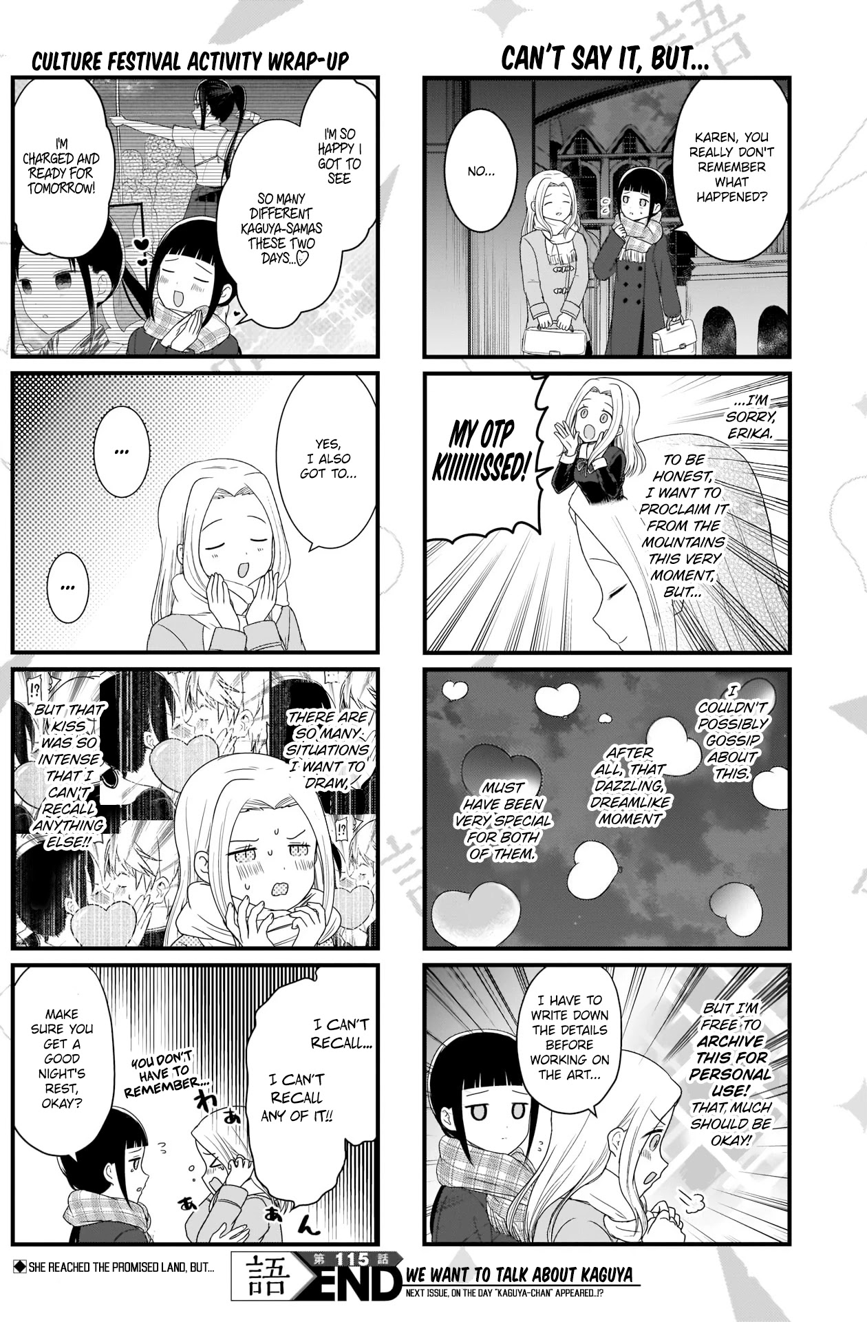 We Want to Talk About Kaguya Chapter 115 page 5 - Chapter 115: We Want to Talk at the Culture Festival, Day 2, Part 6