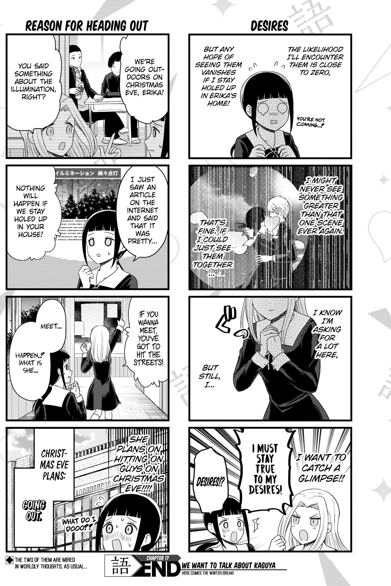 We Want to Talk About Kaguya Chapter 117 page 5 - Chapter 117: We Want to Talk About Christmas Plans