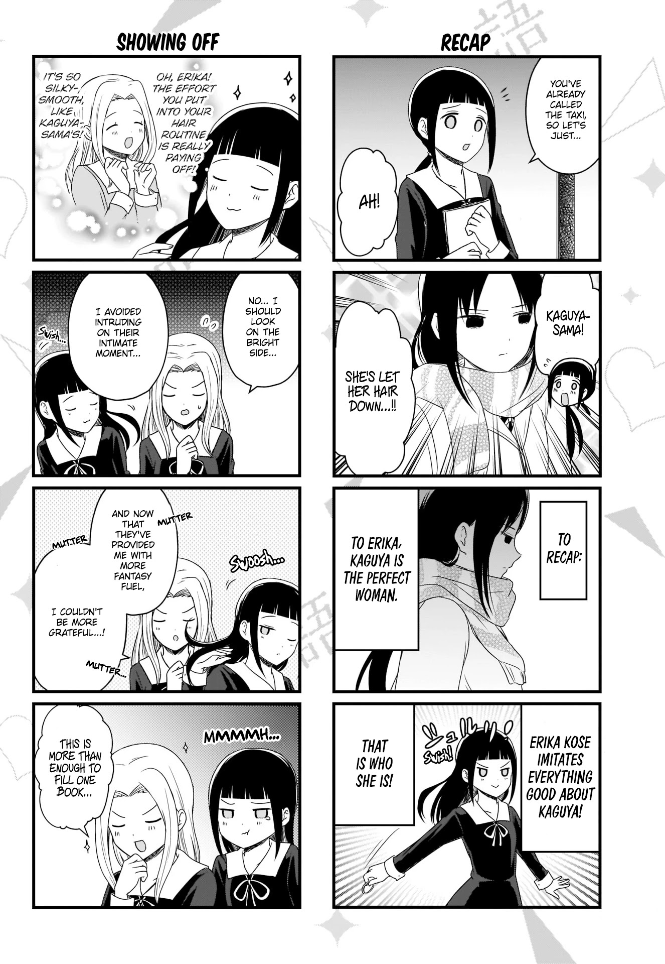 We Want to Talk About Kaguya Chapter 118 page 3 - Chapter 118: Late One Day in School