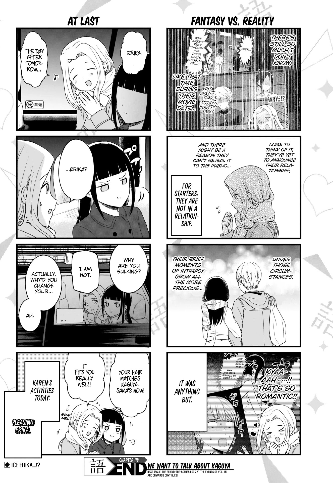 We Want to Talk About Kaguya Chapter 118 page 5 - Chapter 118: Late One Day in School