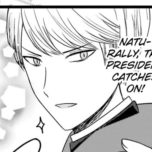 We Want to Talk About Kaguya Chapter 118: Late One Day in School cover