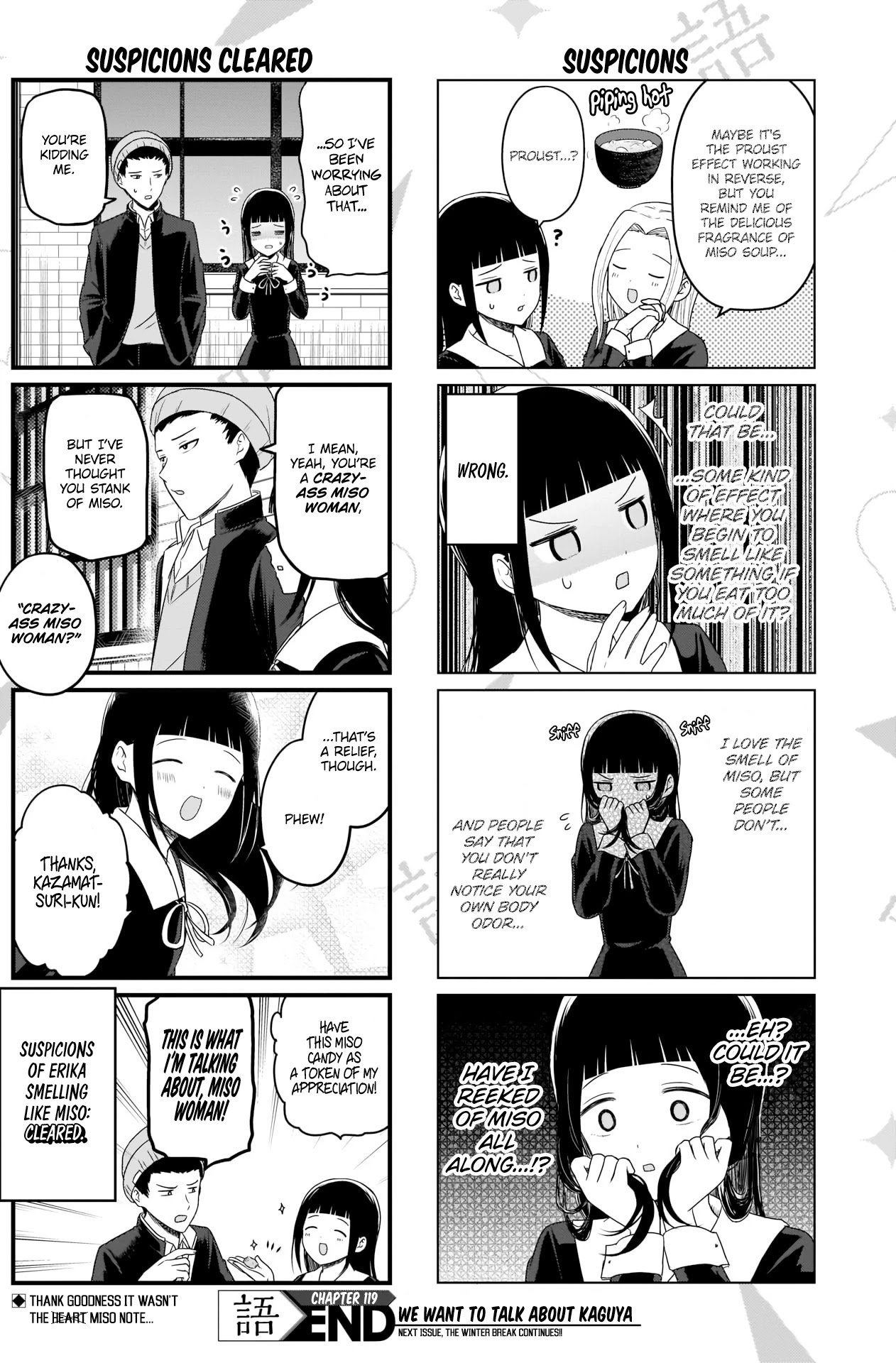 We Want to Talk About Kaguya Chapter 119 page 5 - Chapter 119: We Want to Talk About the Smell of Perfume
