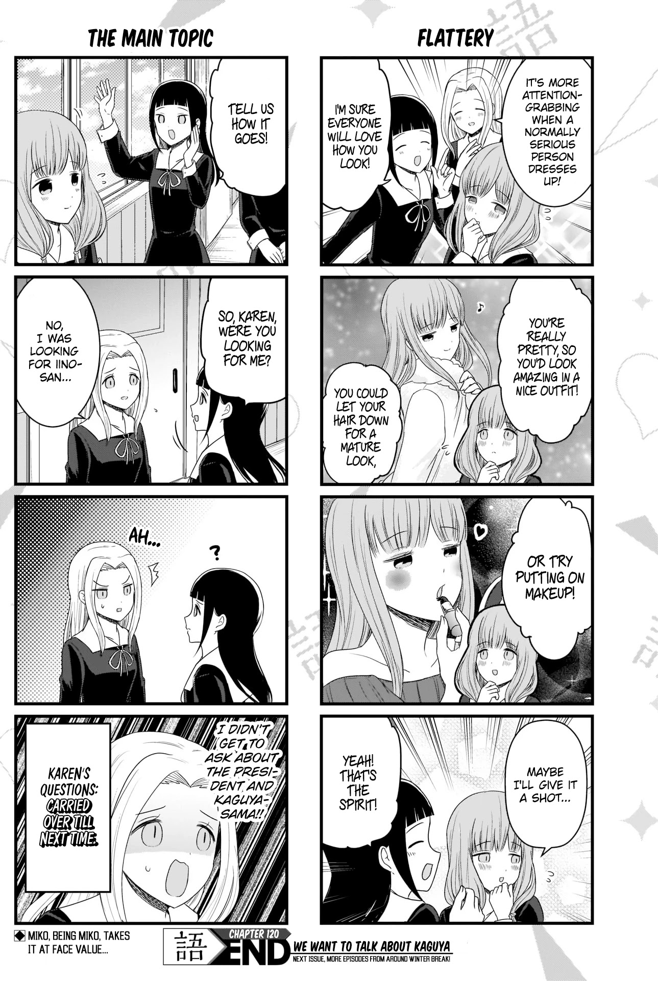 We Want to Talk About Kaguya Chapter 120 page 5 - Chapter 120: We Want to Talk About the Christmas Party