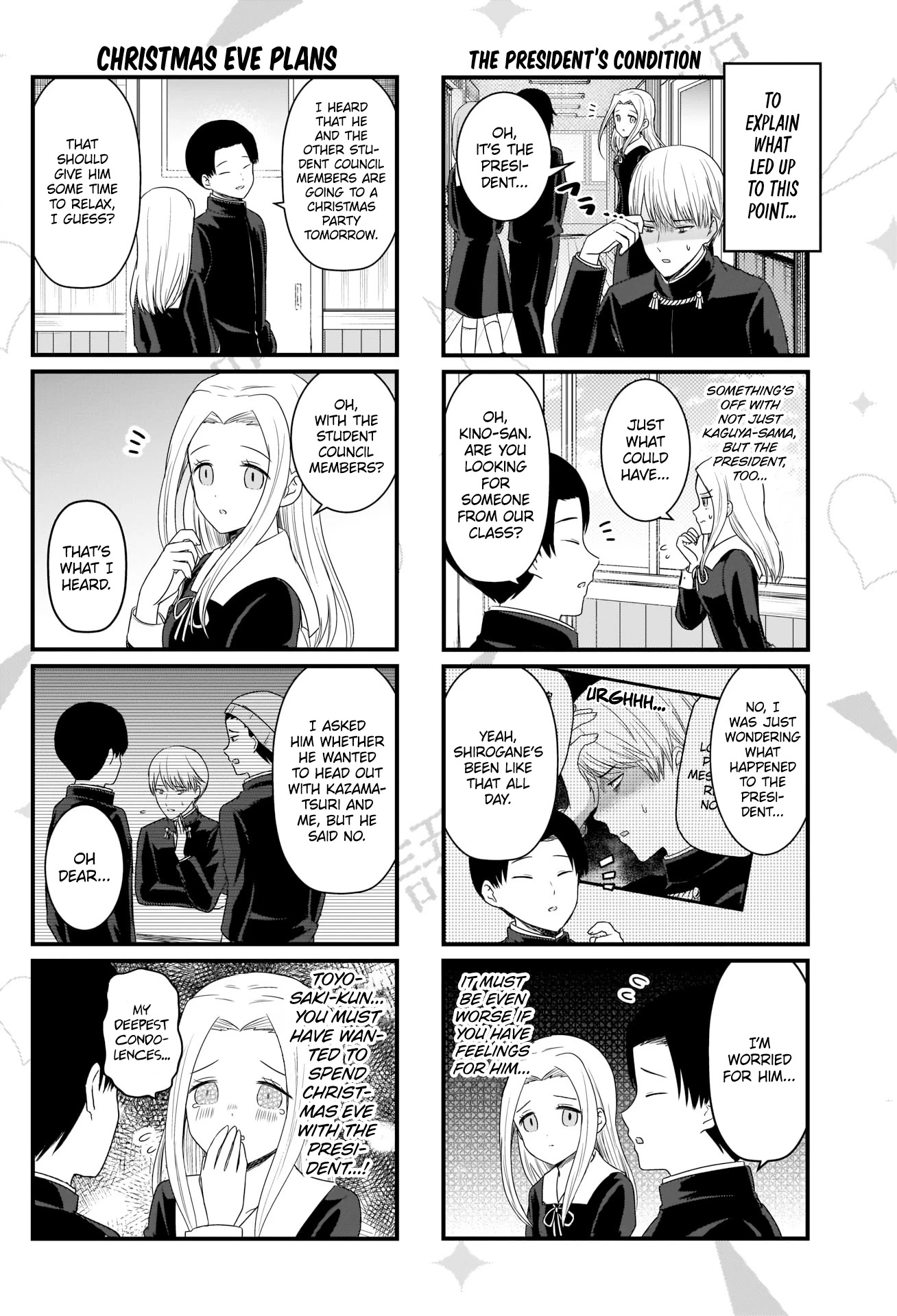 We Want to Talk About Kaguya Chapter 121 page 3 - Chapter 121