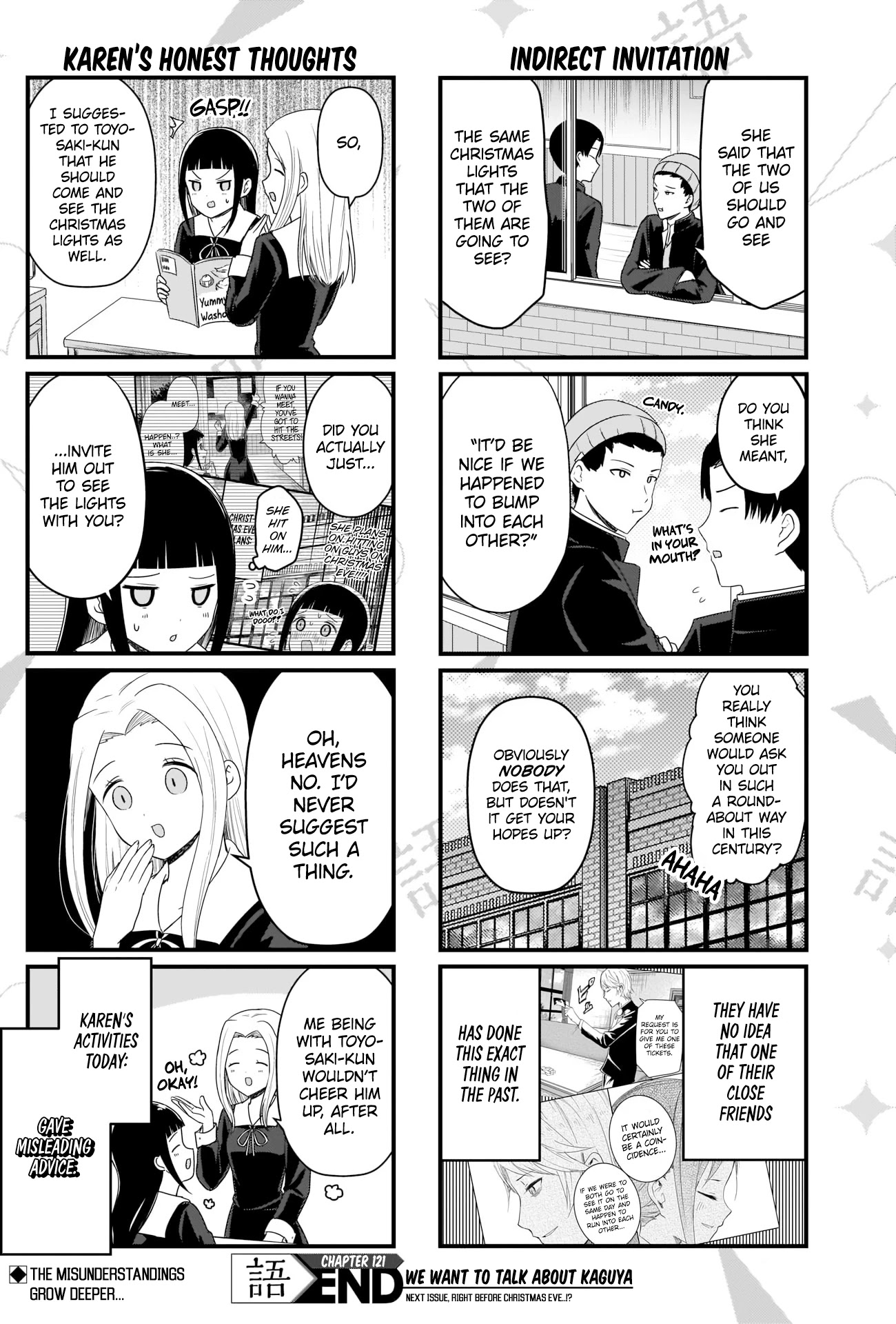 We Want to Talk About Kaguya Chapter 121 page 5 - Chapter 121