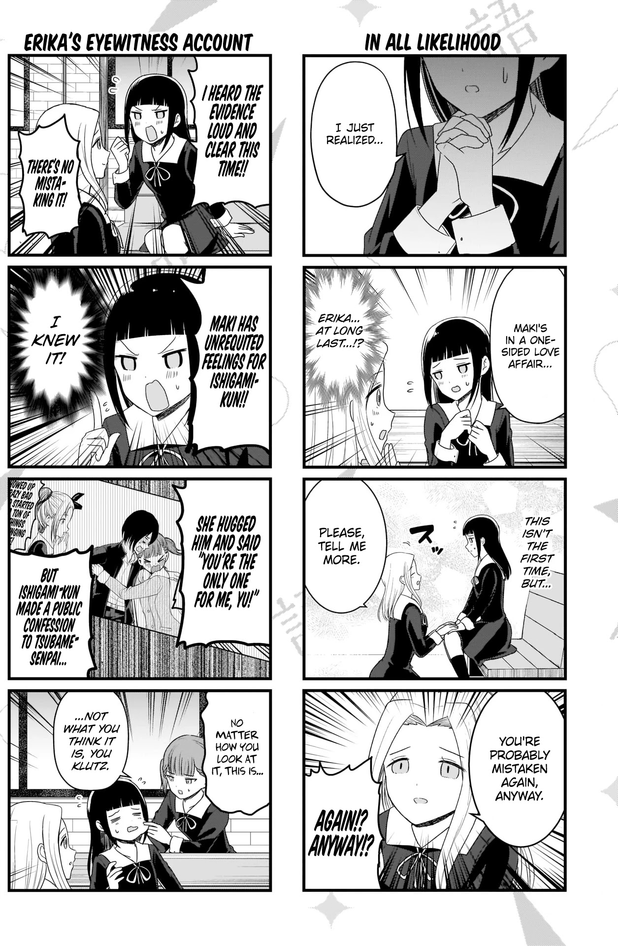 We Want to Talk About Kaguya Chapter 122 page 3 - Chapter 122