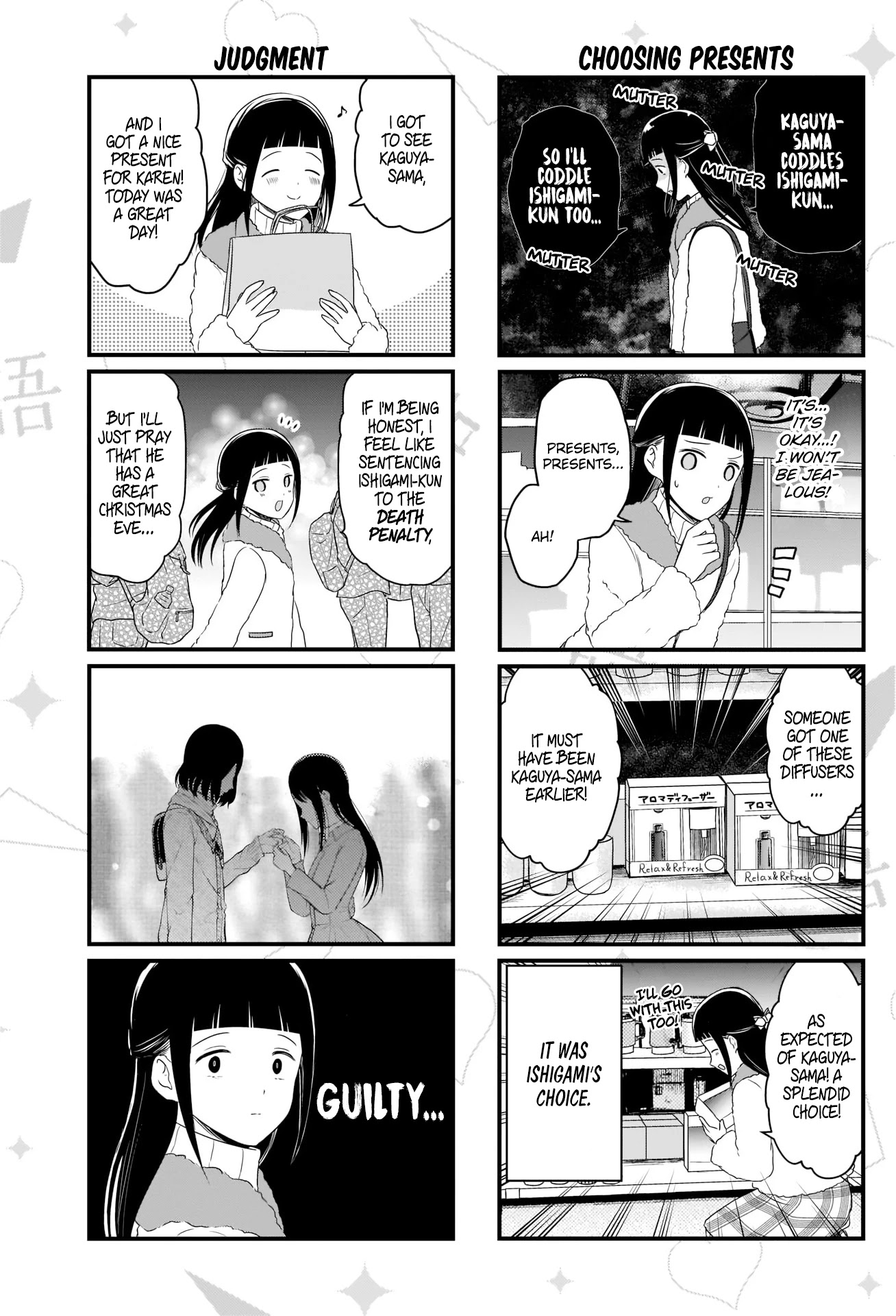 We Want to Talk About Kaguya Chapter 123 page 4 - Chapter 123