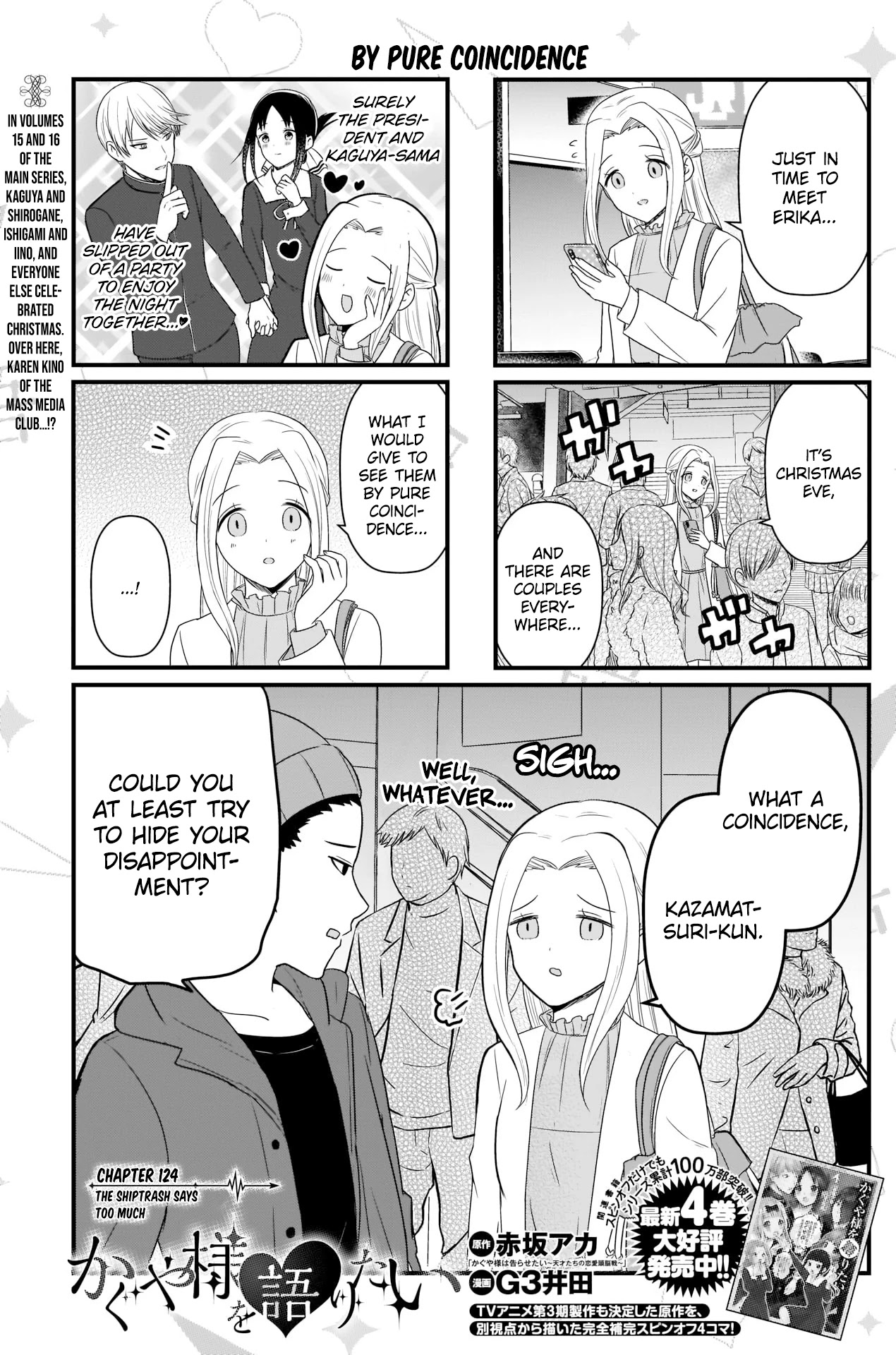 We Want to Talk About Kaguya Chapter 124 page 2 - Chapter 124
