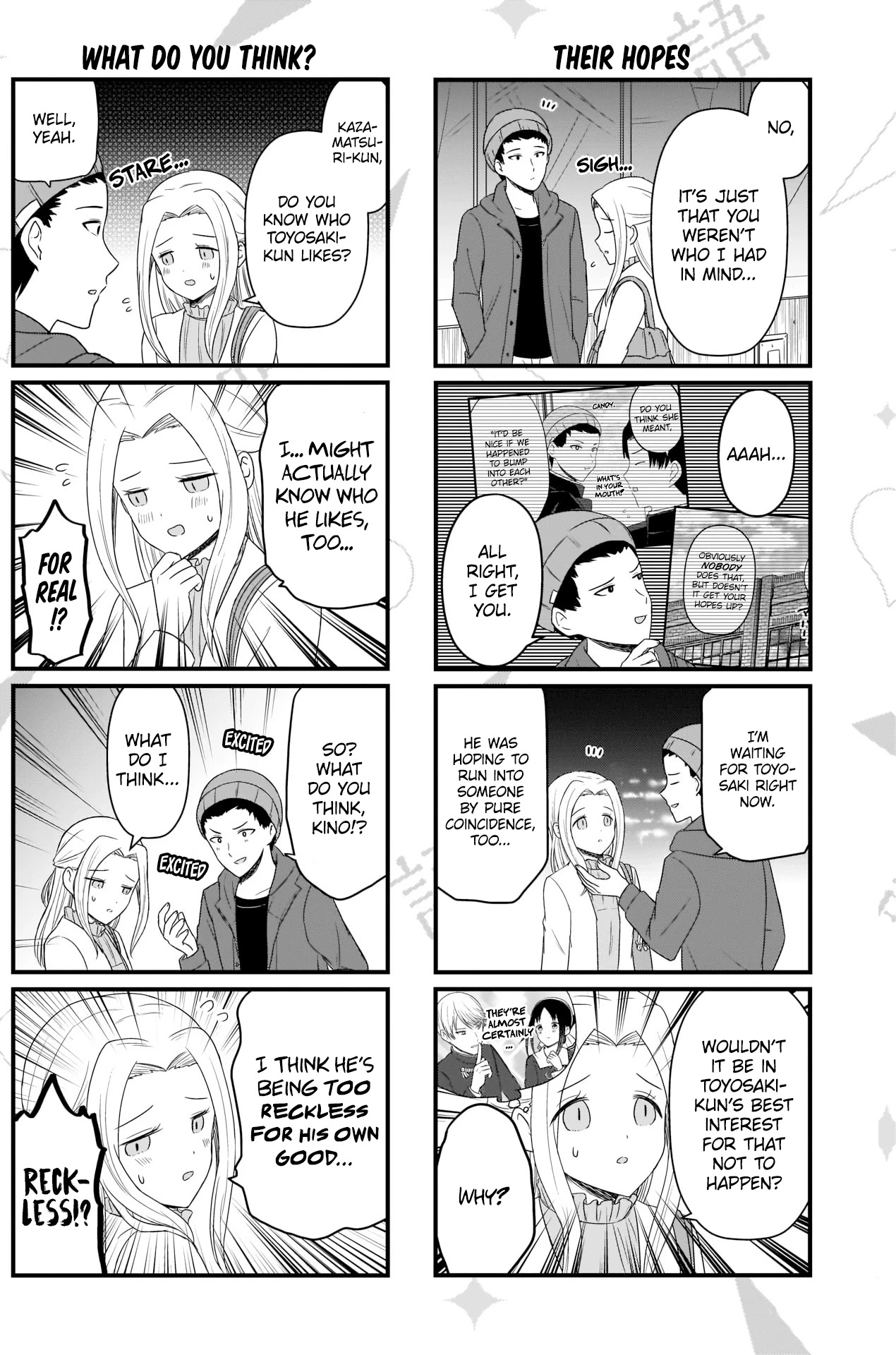 We Want to Talk About Kaguya Chapter 124 page 3 - Chapter 124