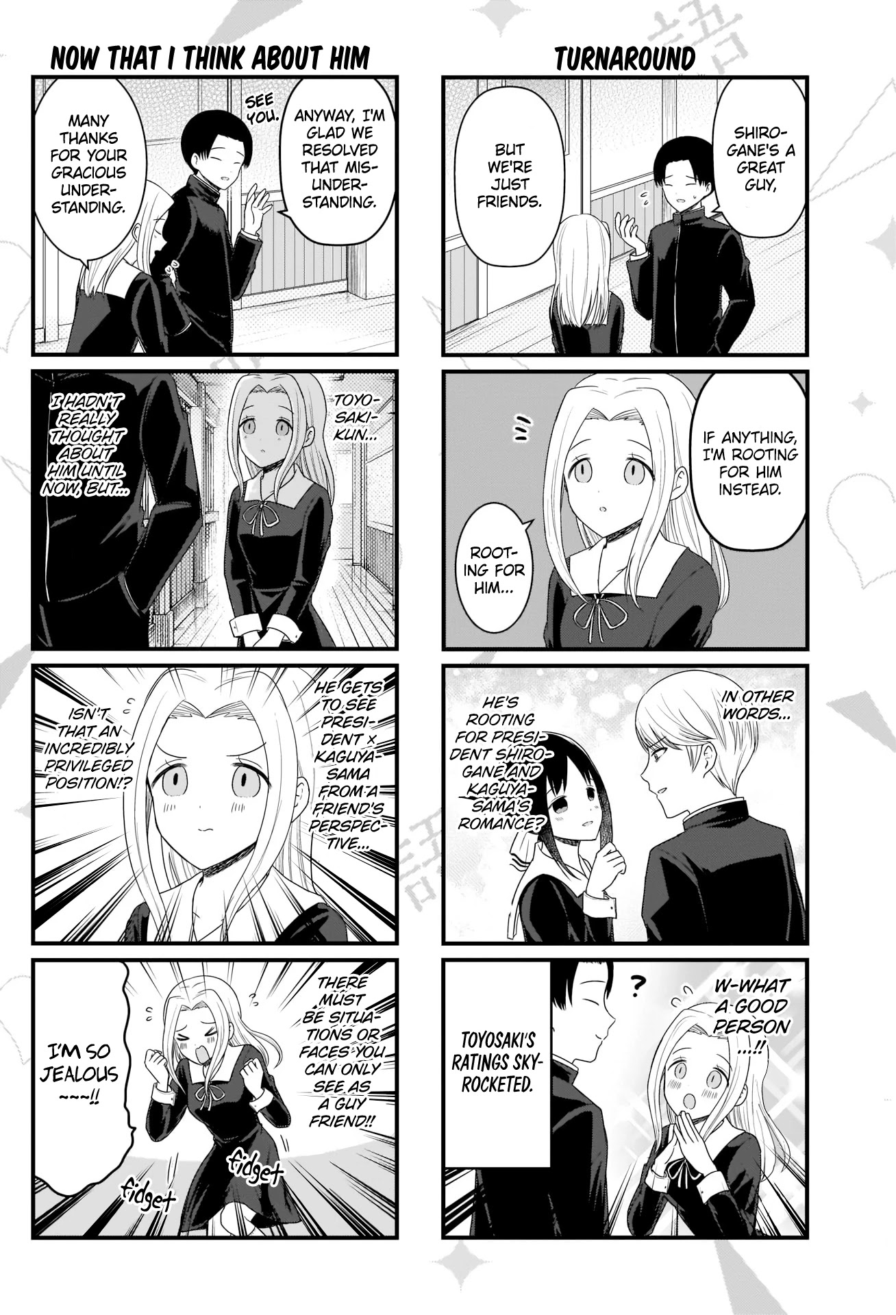 We Want to Talk About Kaguya Chapter 126 page 3 - Chapter 126