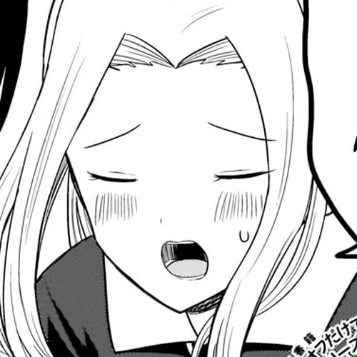 We Want to Talk About Kaguya Chapter 126 cover