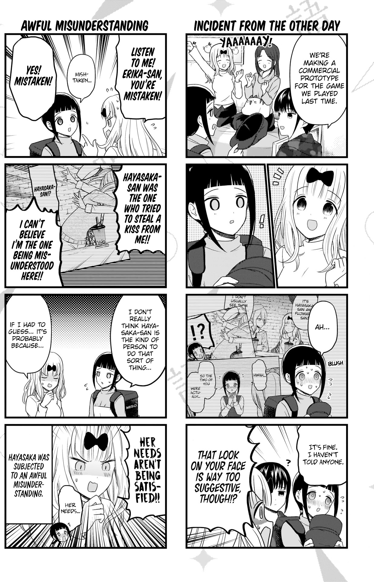 We Want to Talk About Kaguya Chapter 128 page 3 - Chapter 128