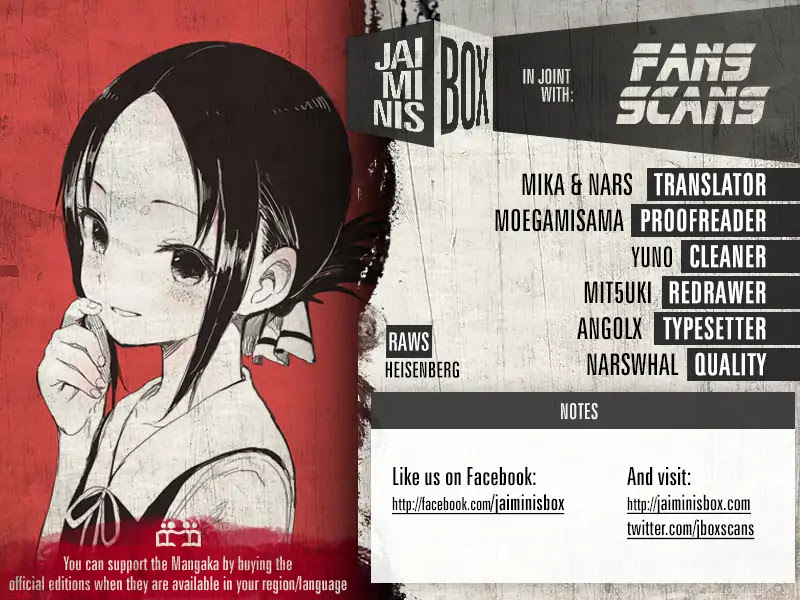 We Want to Talk About Kaguya Chapter 13 page 2 - Chapter 13: I Want to Talk Using the Bible