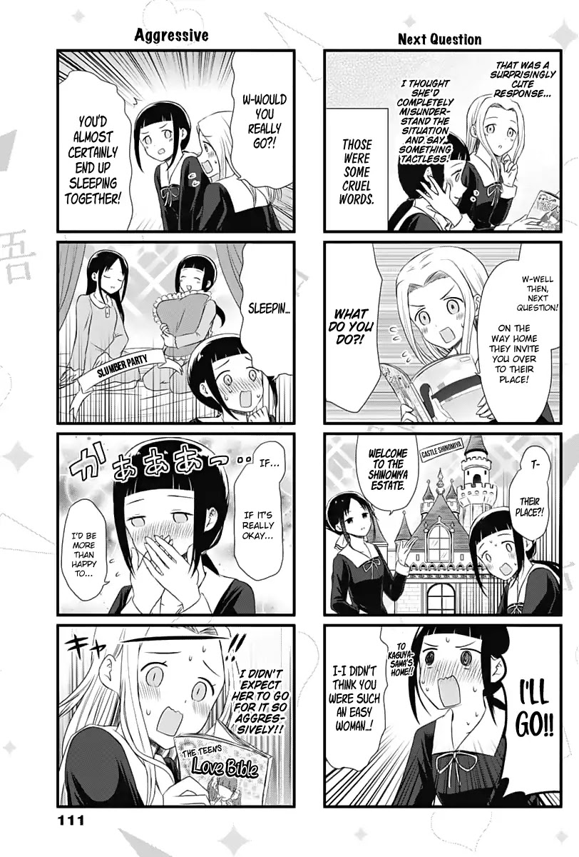 We Want to Talk About Kaguya Chapter 13 page 4 - Chapter 13: I Want to Talk Using the Bible