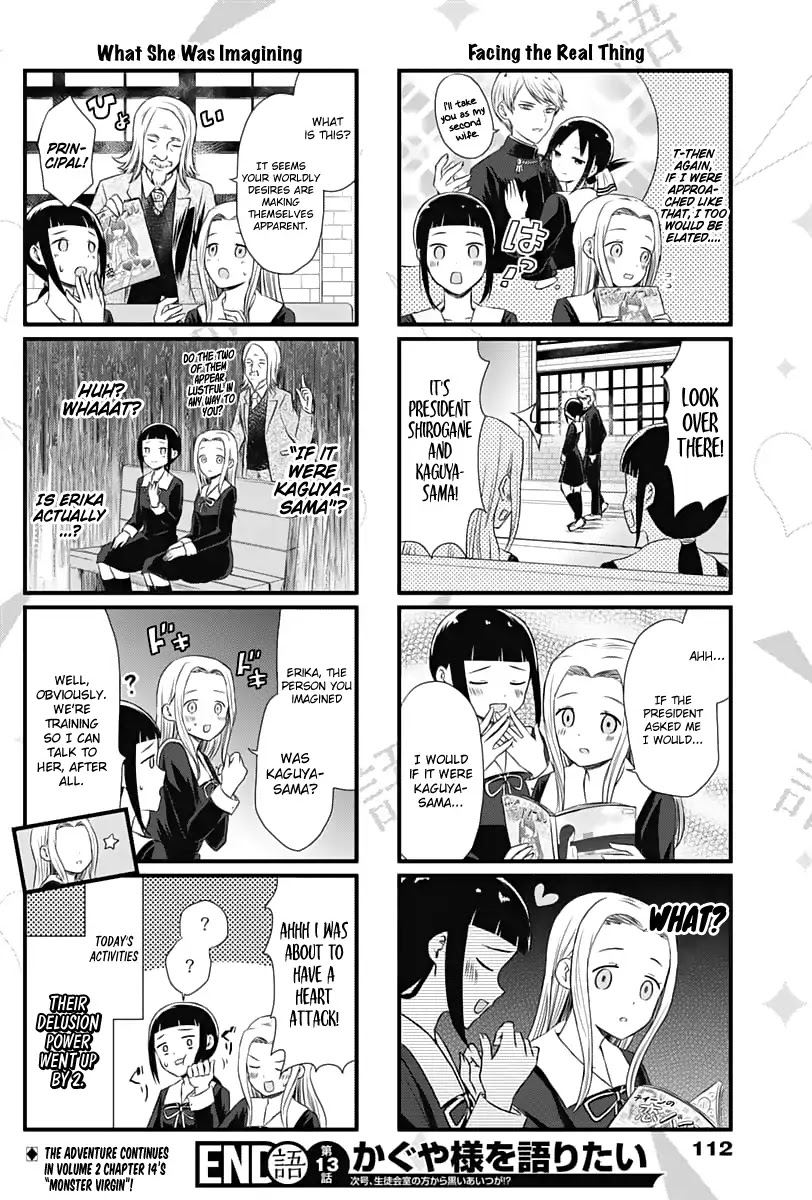 We Want to Talk About Kaguya Chapter 13 page 5 - Chapter 13: I Want to Talk Using the Bible