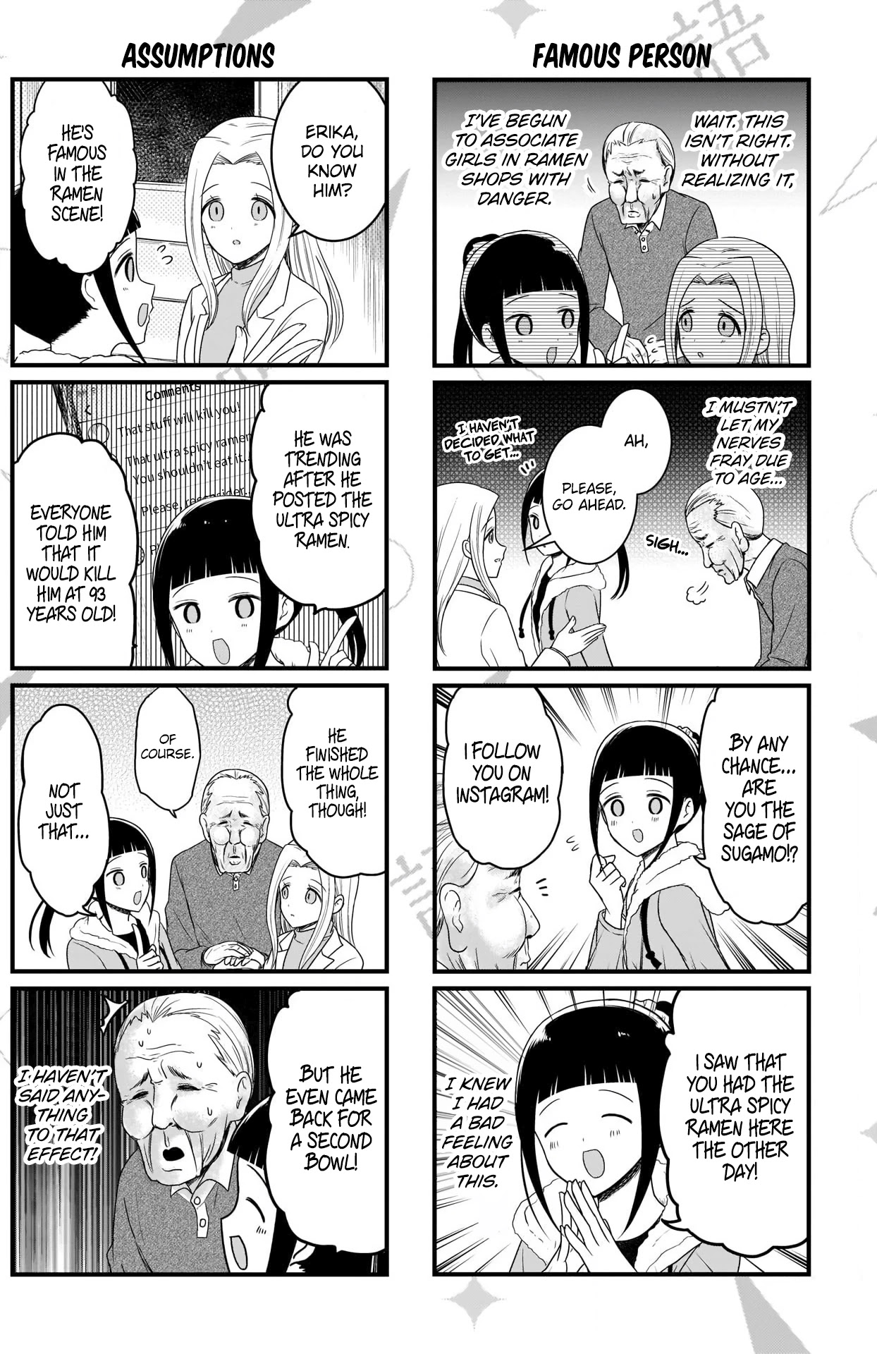 We Want to Talk About Kaguya Chapter 130 page 3 - Chapter 130