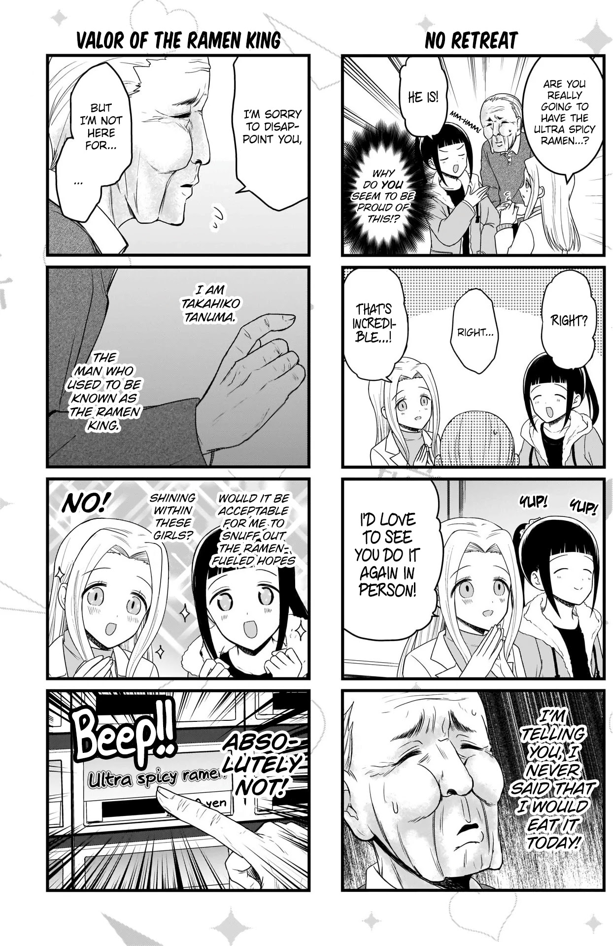 We Want to Talk About Kaguya Chapter 130 page 4 - Chapter 130