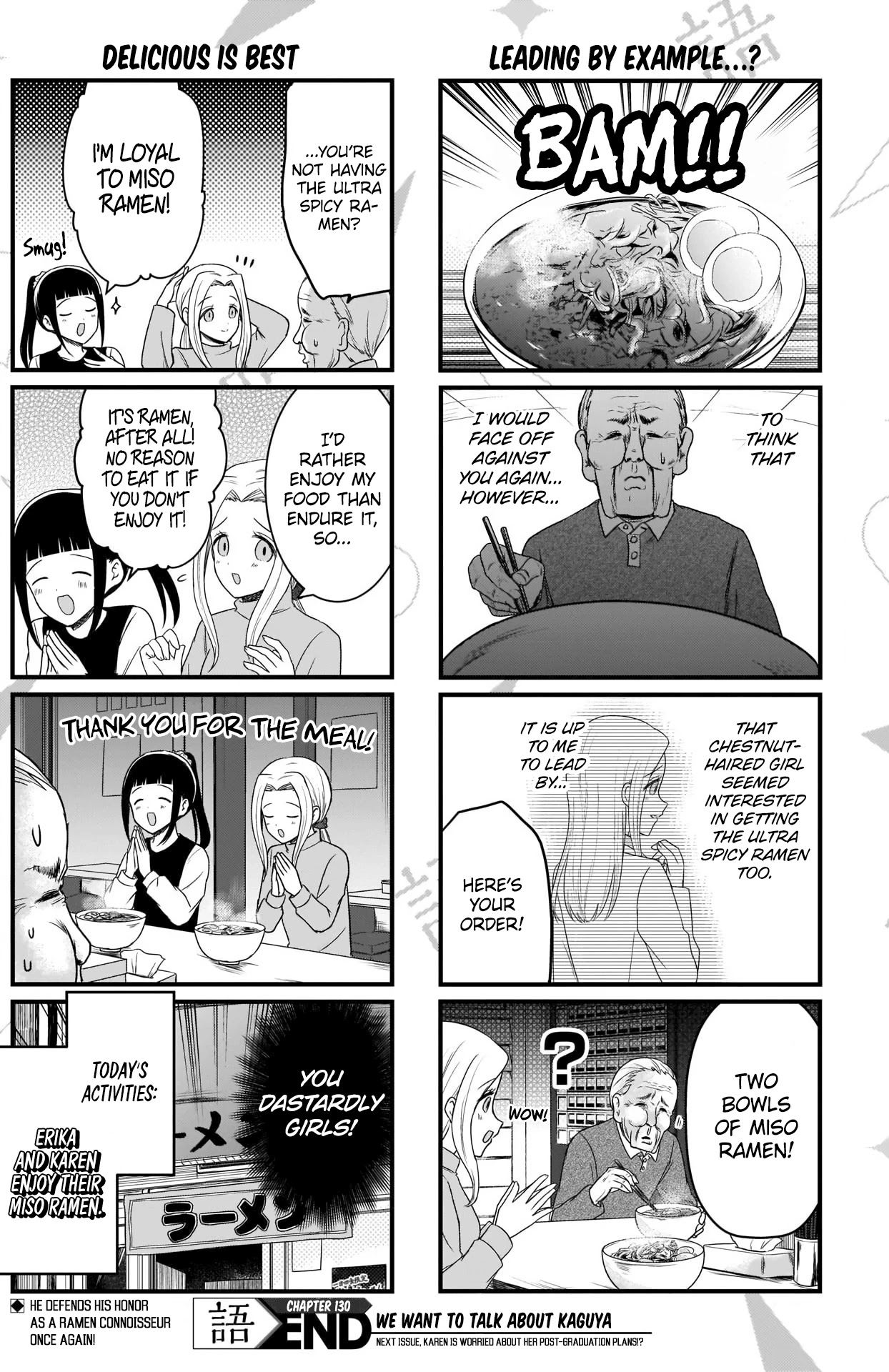 We Want to Talk About Kaguya Chapter 130 page 5 - Chapter 130