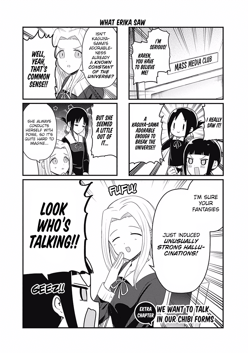We Want to Talk About Kaguya Chapter 131.5 page 1 - Chapter 131.5: We Want to Talk in our Chibi Forms