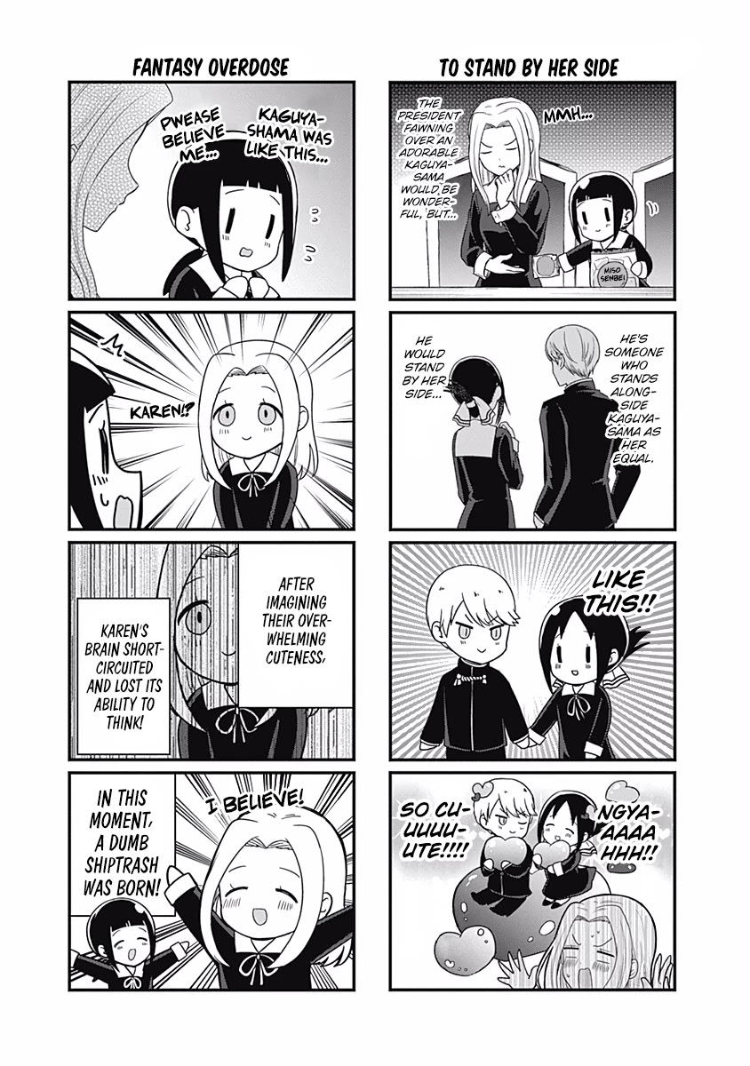 We Want to Talk About Kaguya Chapter 131.5 page 3 - Chapter 131.5: We Want to Talk in our Chibi Forms