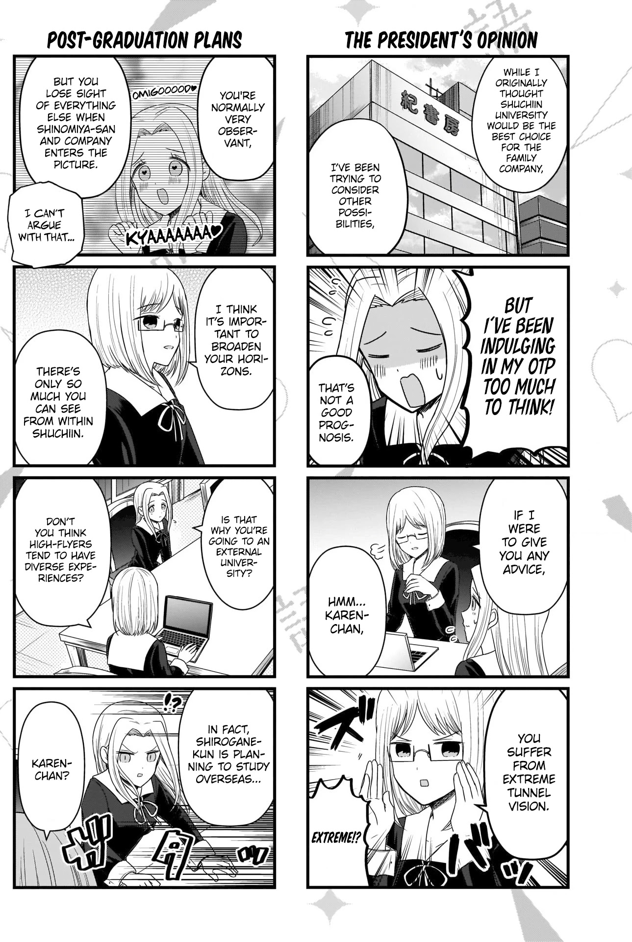We Want to Talk About Kaguya Chapter 131 page 2 - Chapter 131