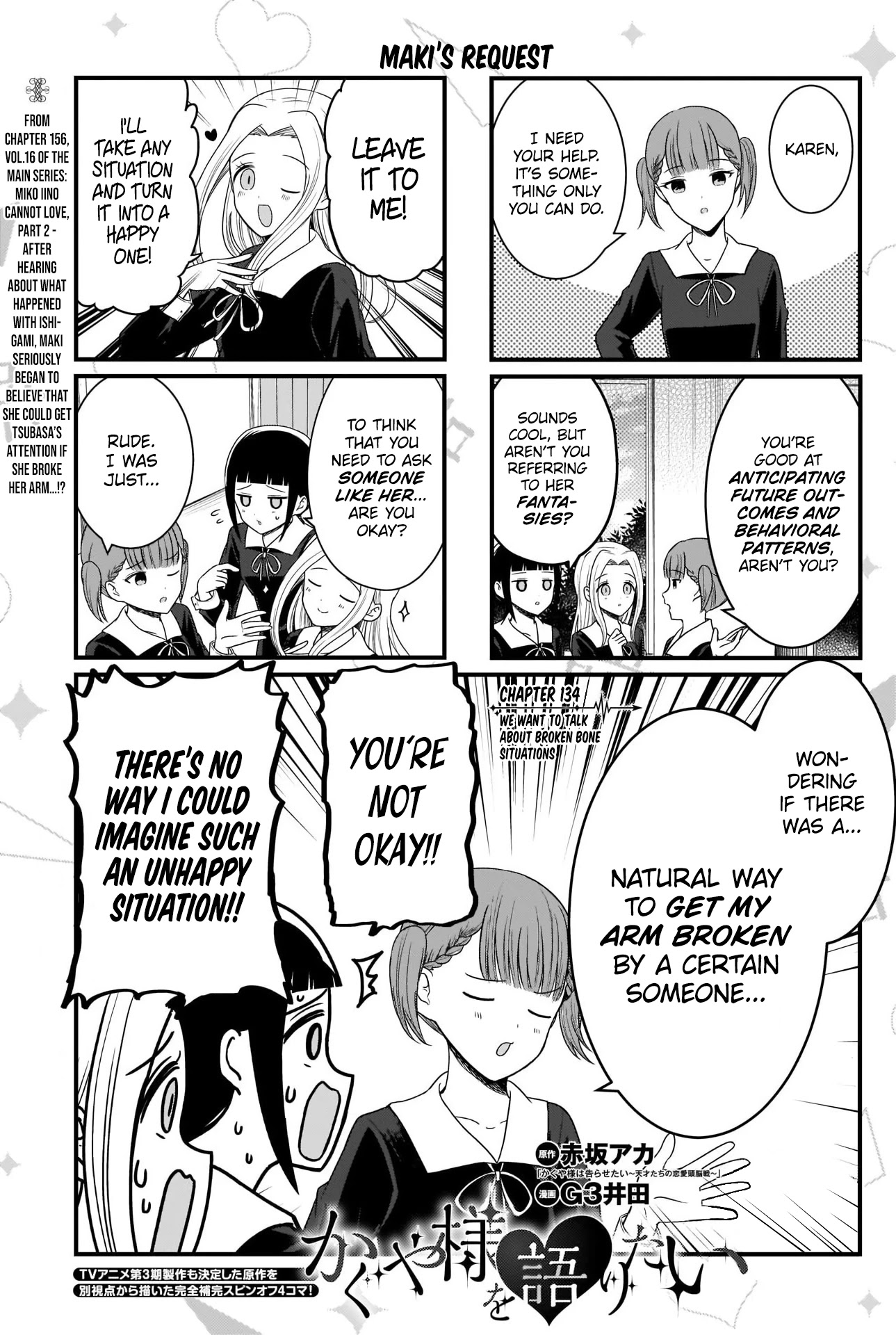 We Want to Talk About Kaguya Chapter 134 page 2 - Chapter 134