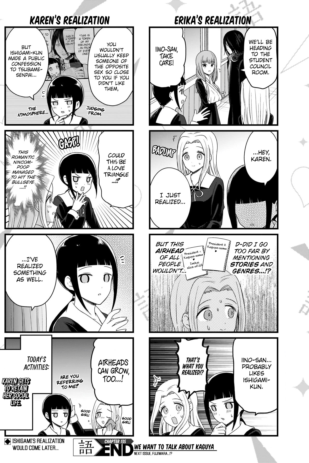 We Want to Talk About Kaguya Chapter 135 page 5 - Chapter 135